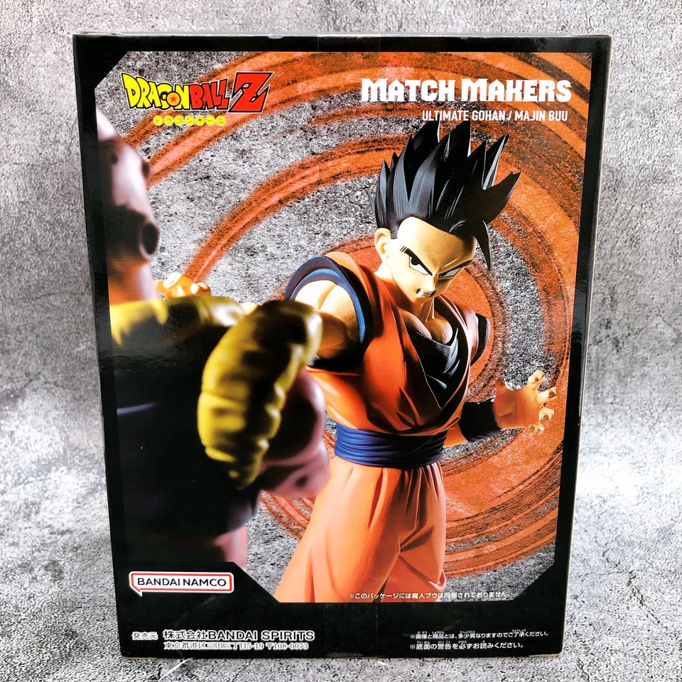 Action Figure-Dragon Ball Z Ultimate Gohan VS Majin Buu MATCH MAKERS Figura BANPRESTO