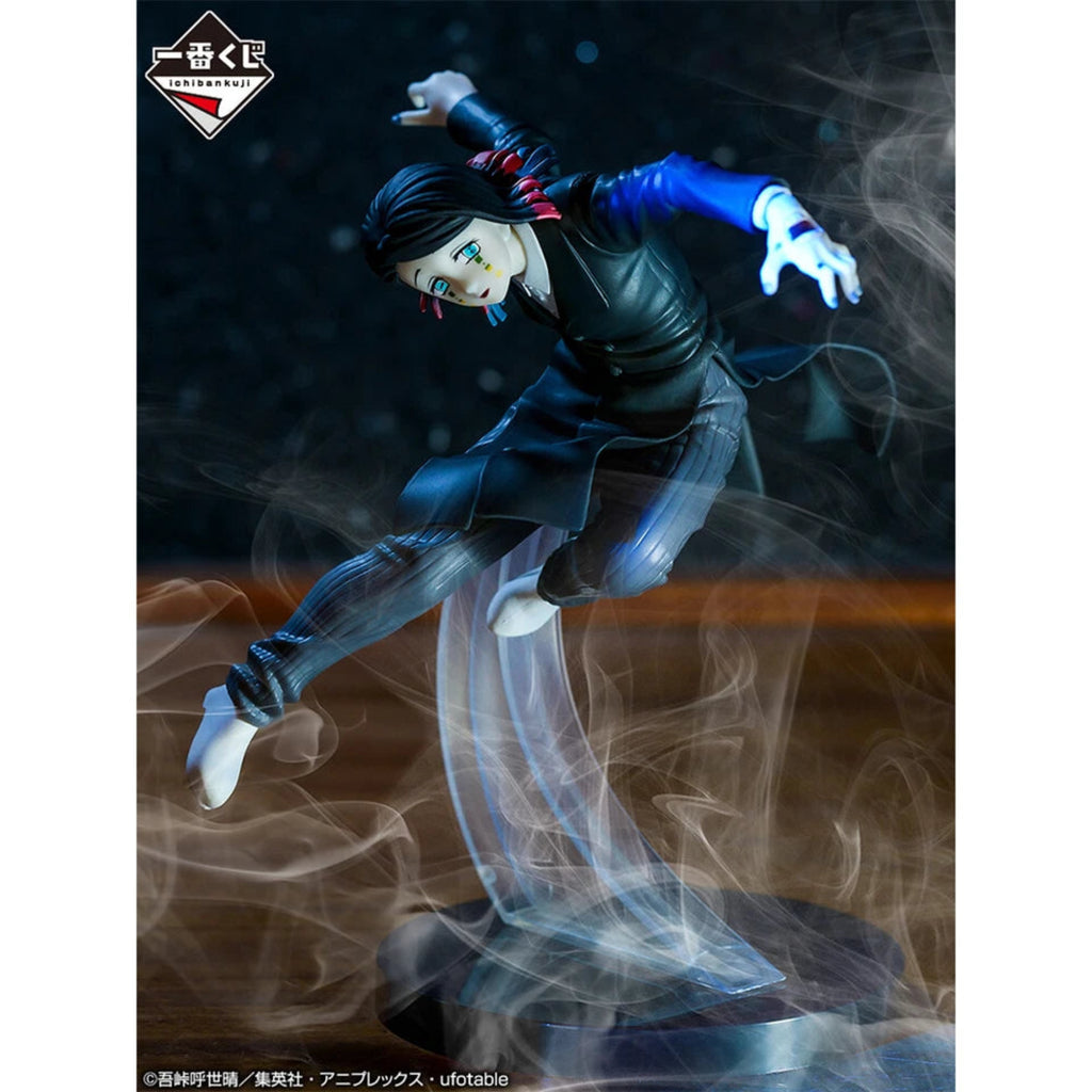 Action Figure-Demon Slayer Ichiban Kuji Lower Rank 1 Enmu figure Prize B Bandai