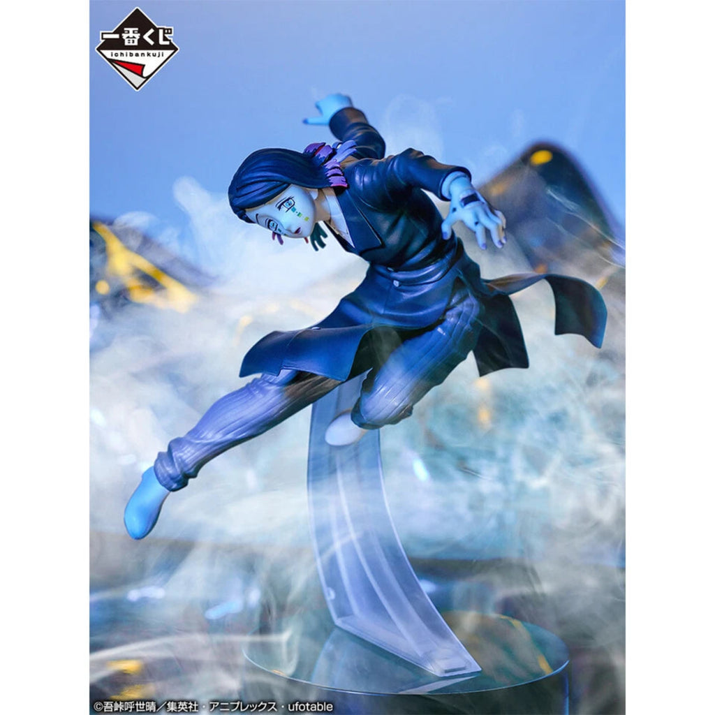 Action Figure-Demon Slayer Ichiban Kuji Lower Rank 1 Enmu figure Prize B Bandai