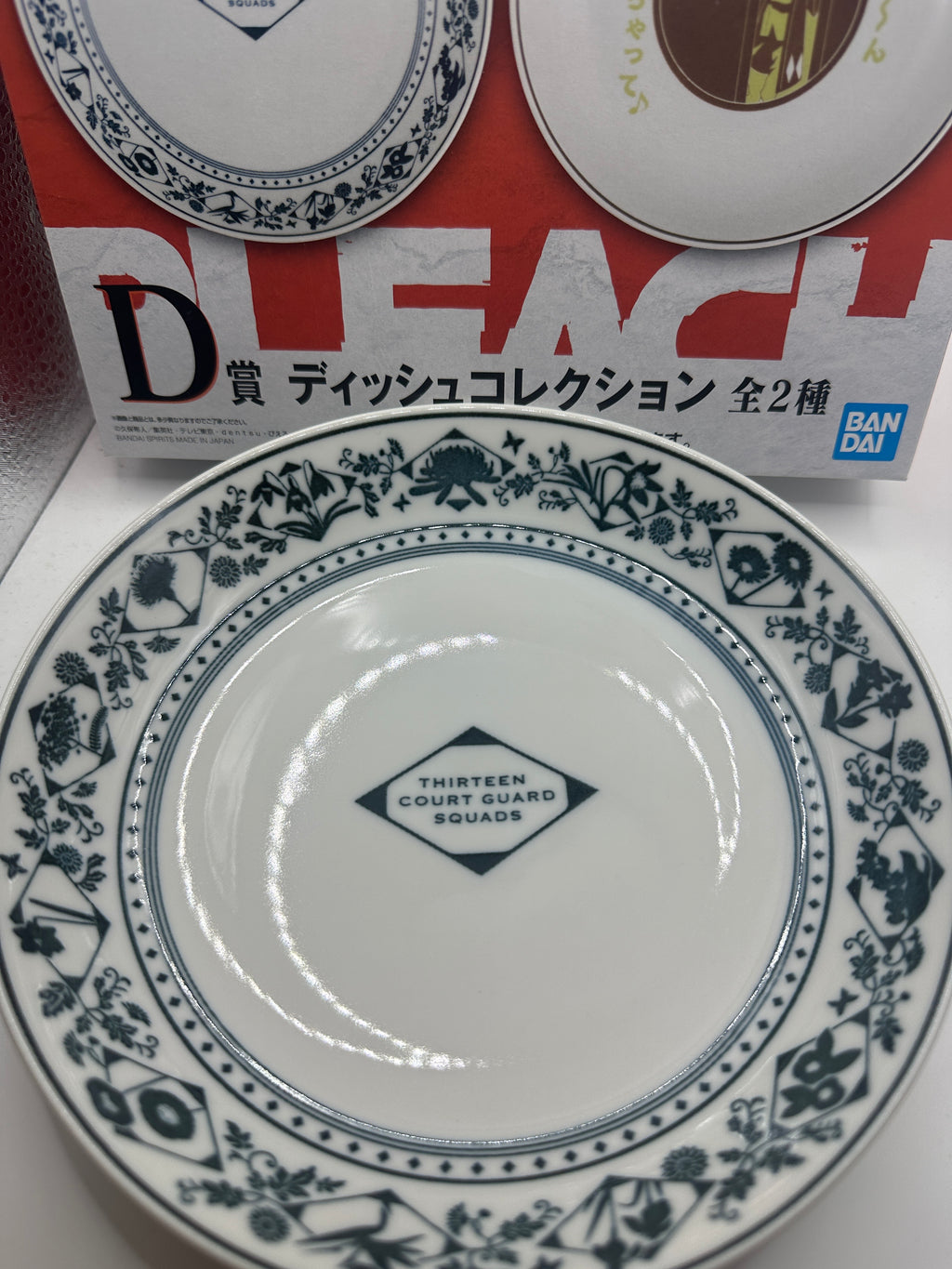 Gadget-premio D Ichiban Kuji Piatto in ceramica Bleach ver.1