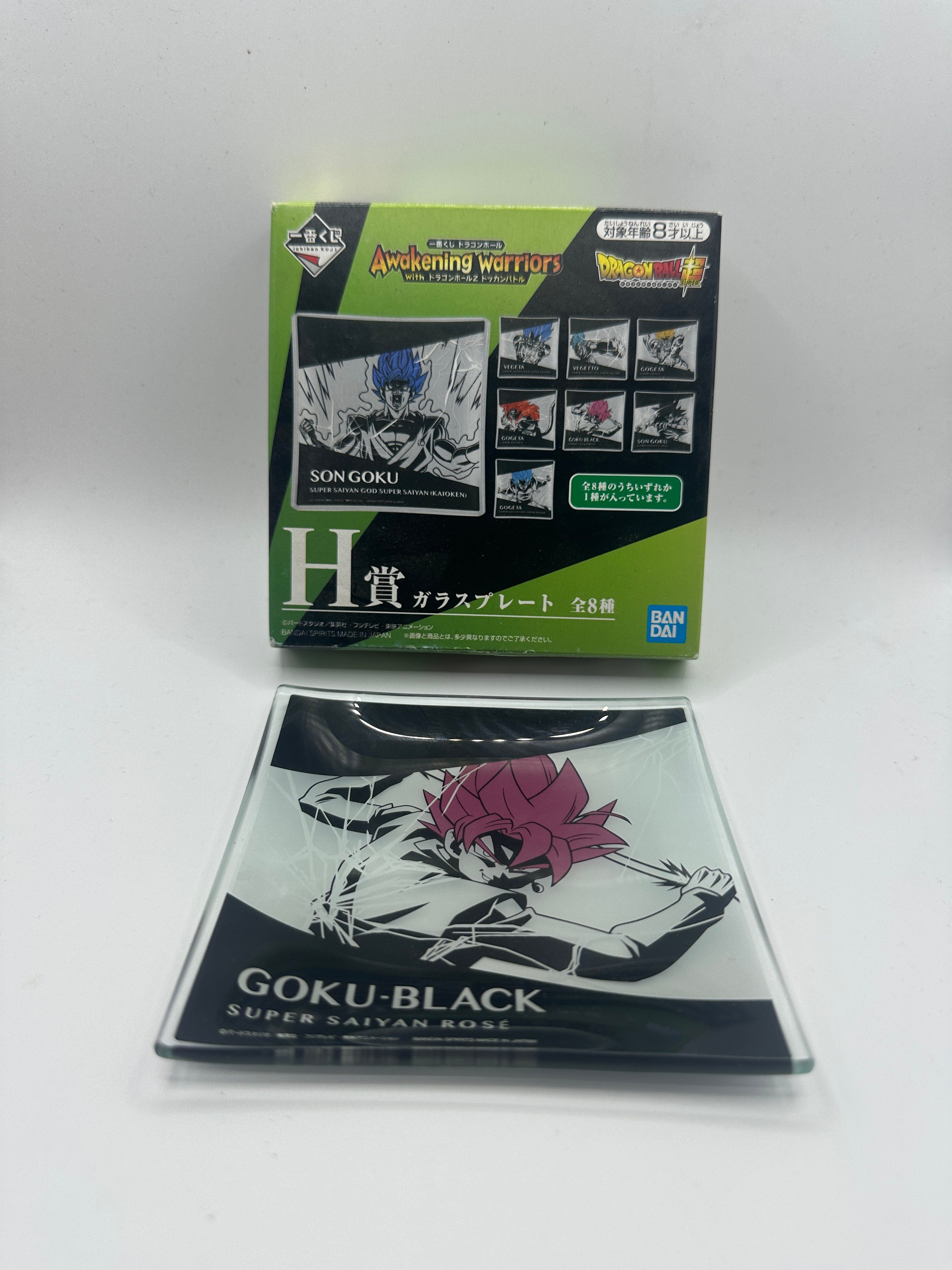 Gadget-Premio H Ichiban Kuji Piattino in Vetro Goku Black
