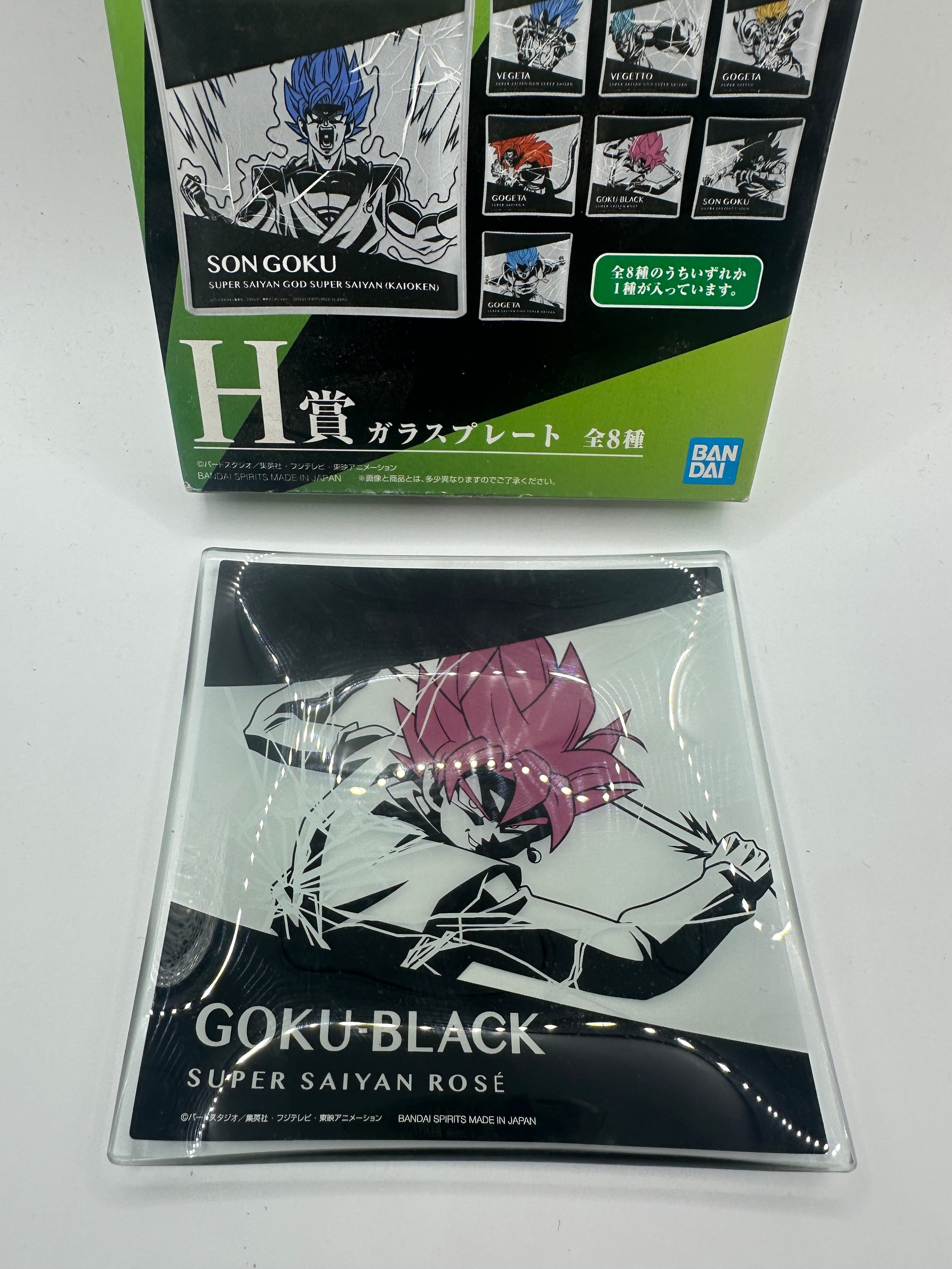 Gadget-Premio H Ichiban Kuji Piattino in Vetro Goku Black