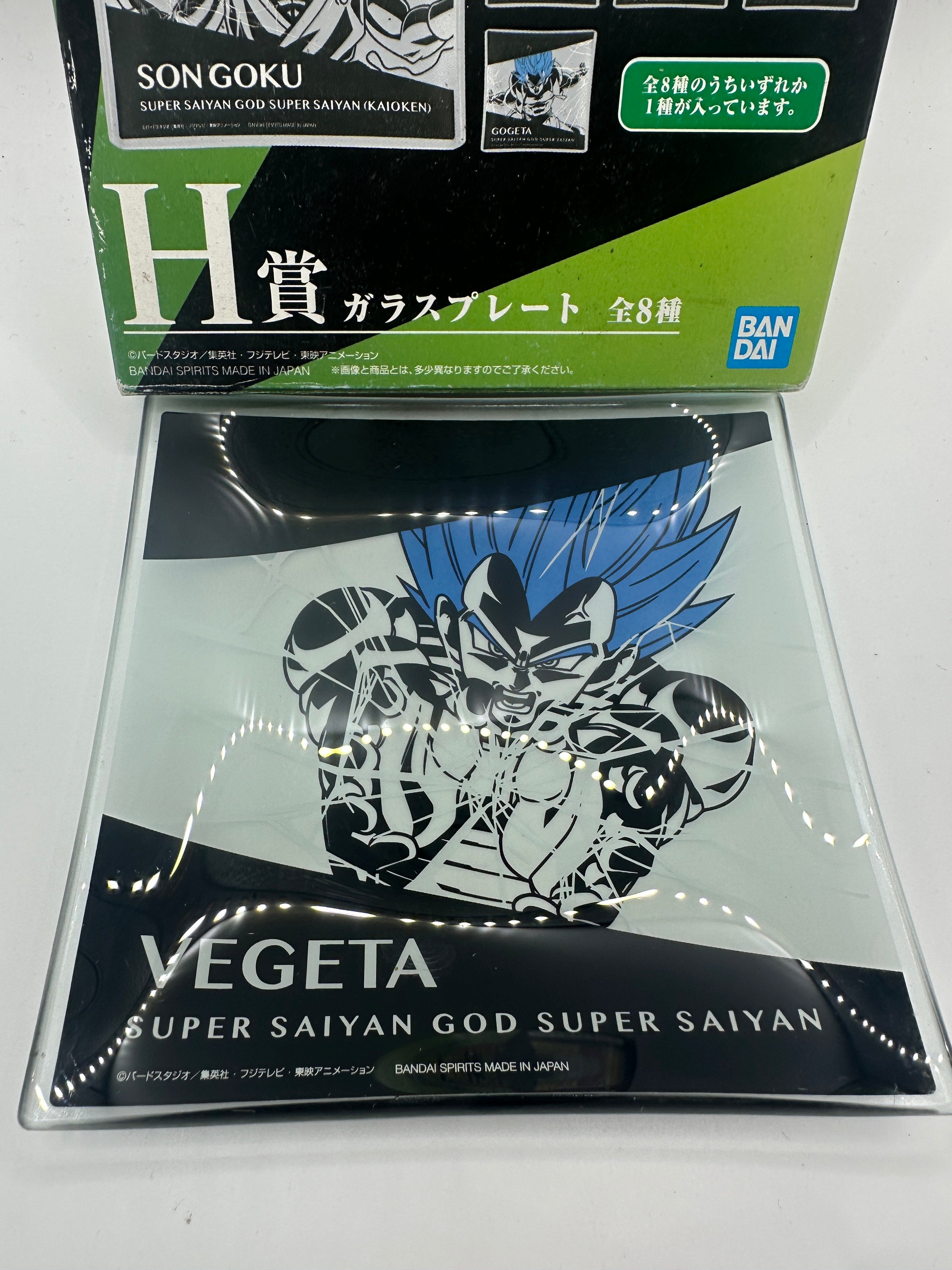 Gadget-Premio H Ichiban Kuji Piattino vetro Vegeta SSJ Blue