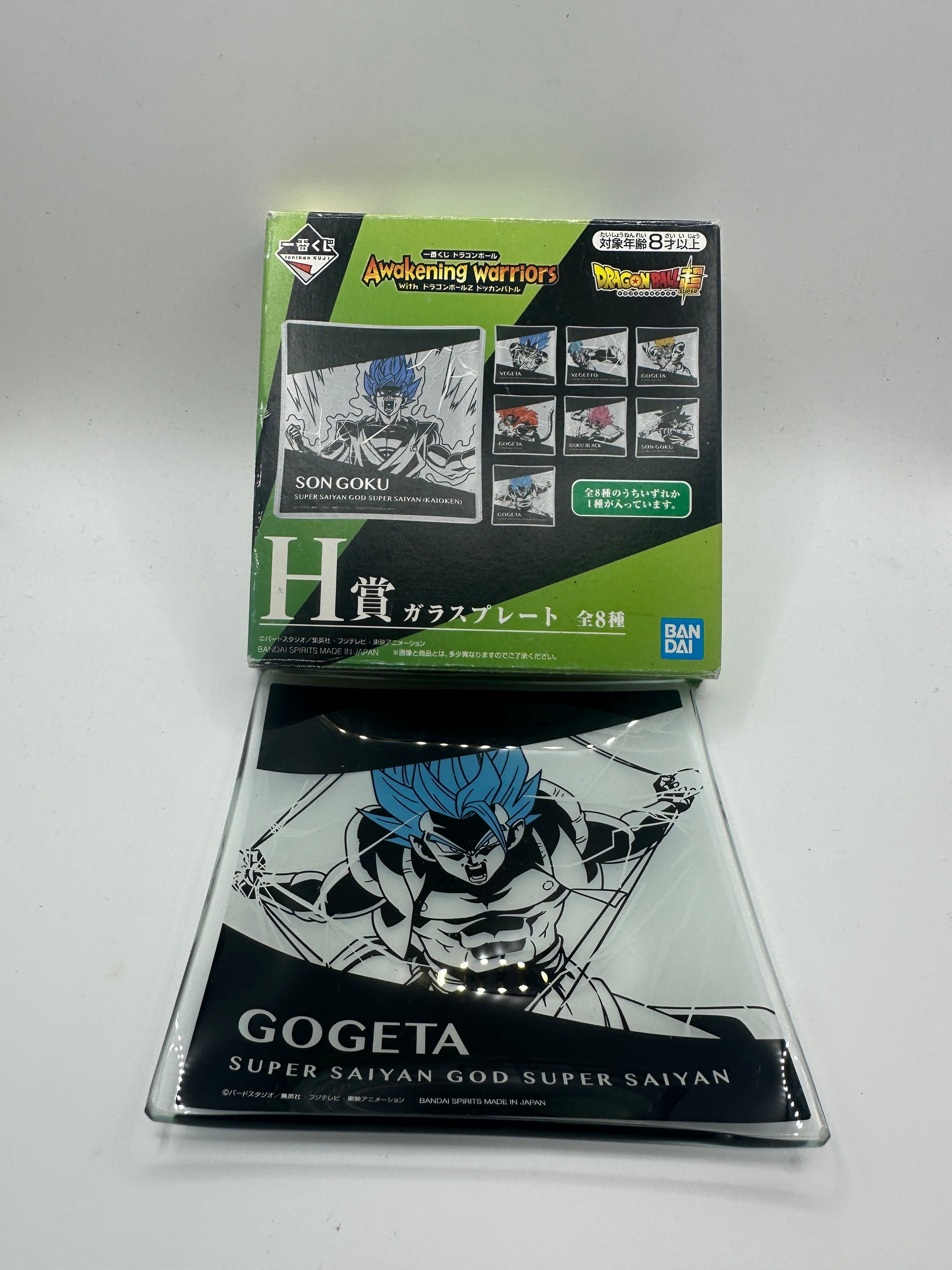 Gadget-Premio H Ichiban Kuji Piattino In Vetro Gogeta SSJ Blue