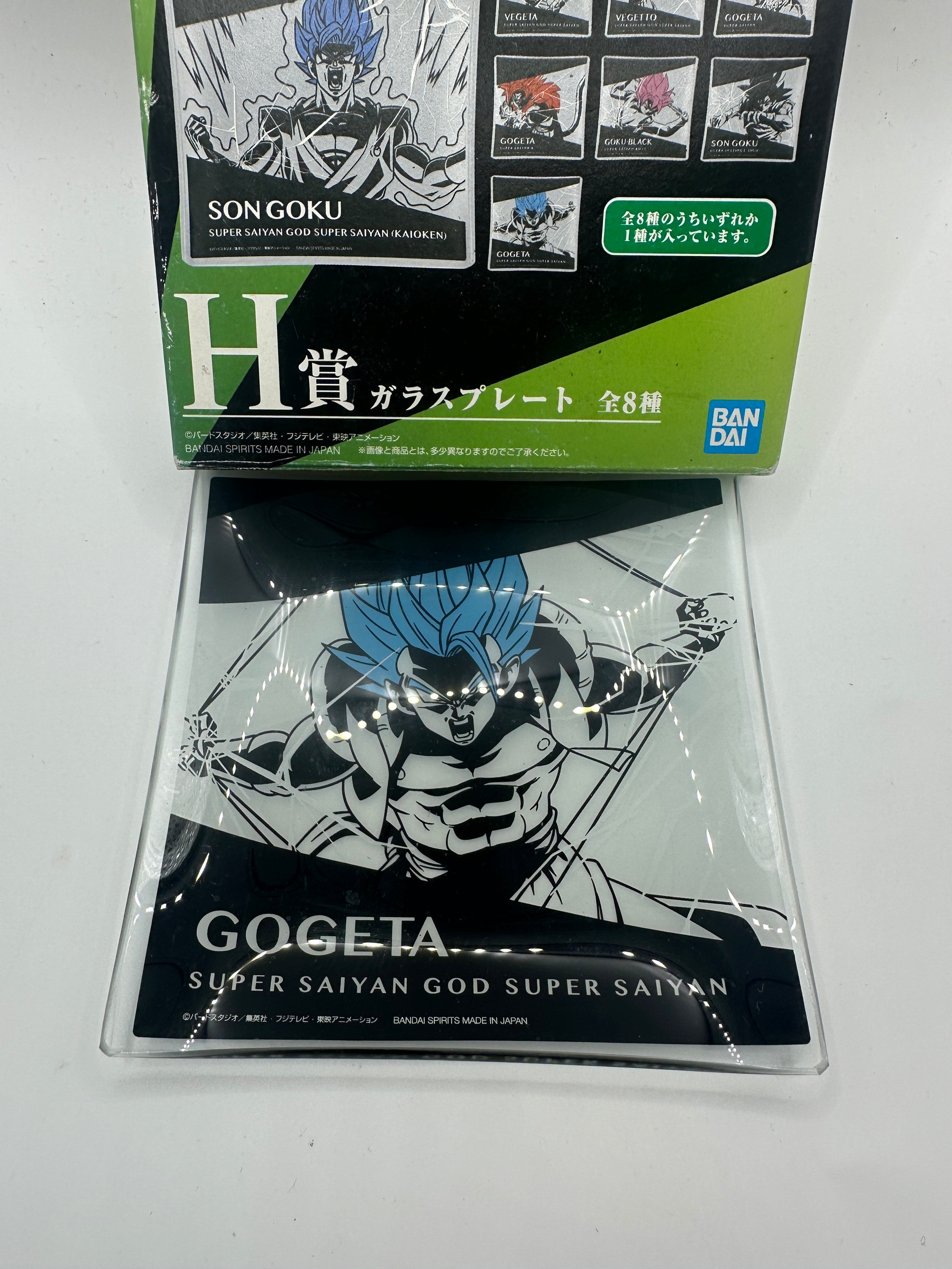 Gadget-Premio H Ichiban Kuji Piattino In Vetro Gogeta SSJ Blue