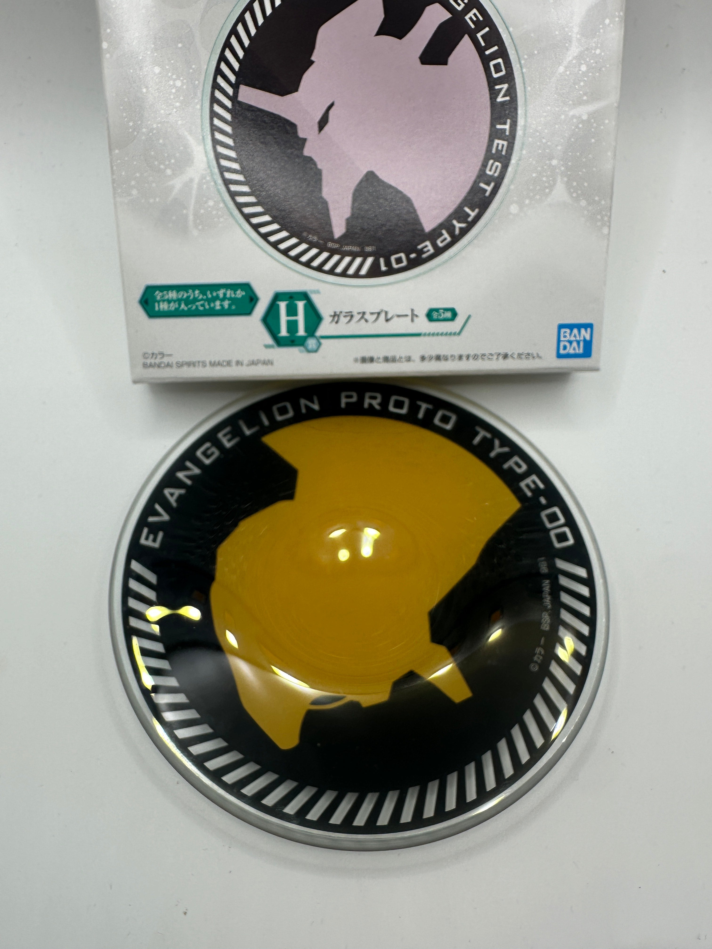 Gadget-Premio H Ichiban Kuji PIattino In Vetro Evangelion