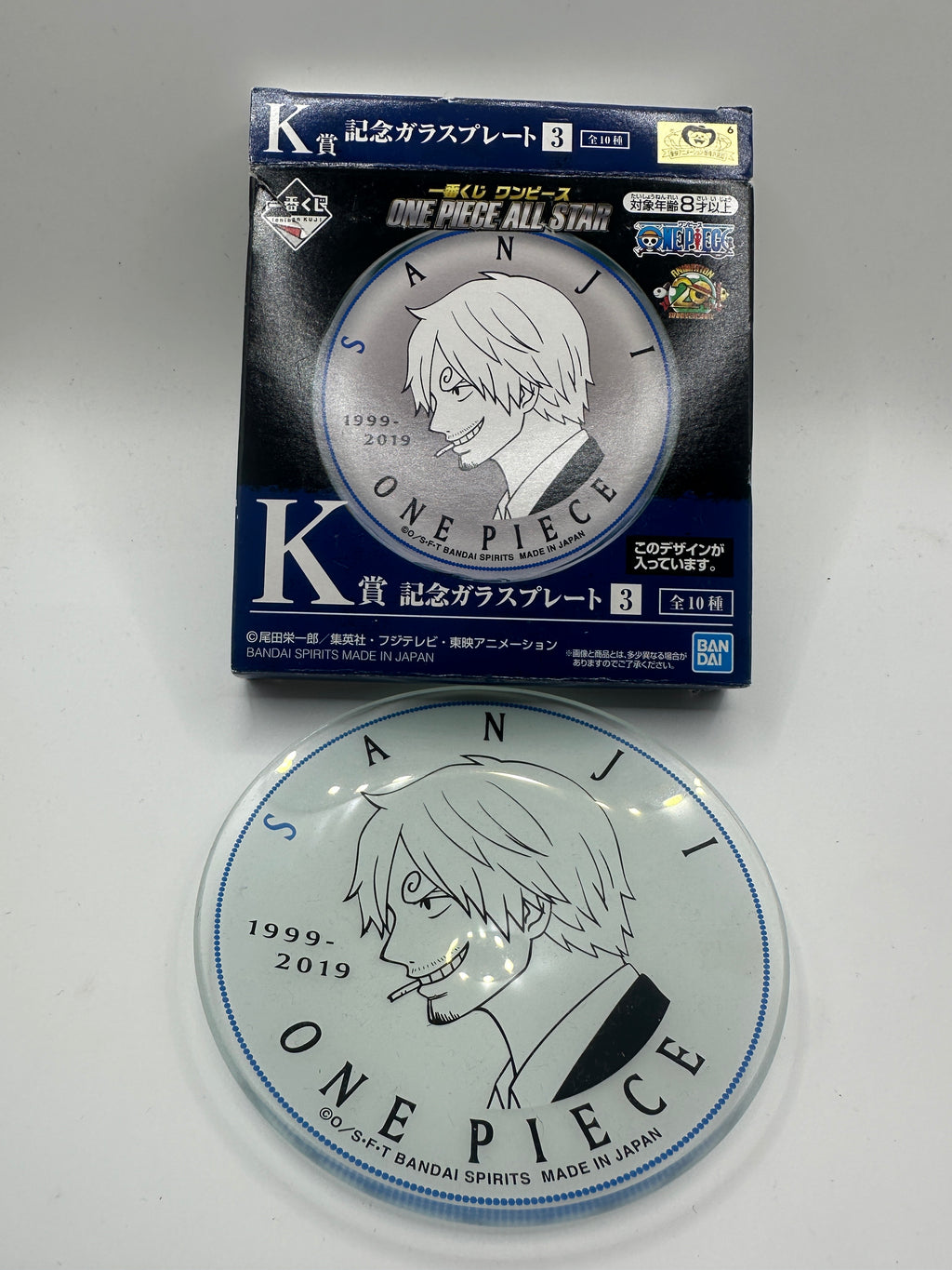 Gadget-Premio K Ichiban Kuji Piattino In Vetro One Piece Sanji