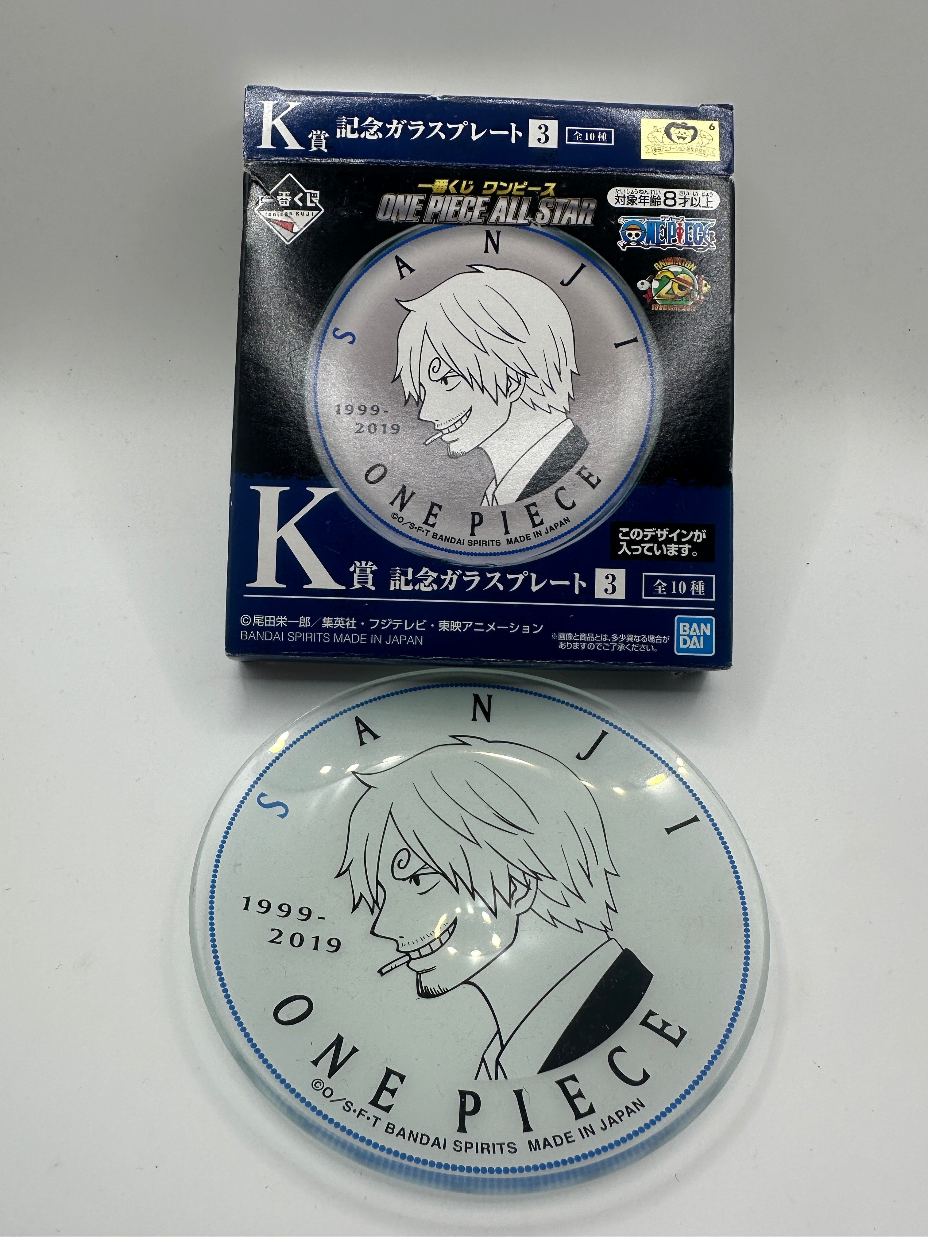 Gadget-Premio K Ichiban Kuji Piattino In Vetro One Piece Sanji
