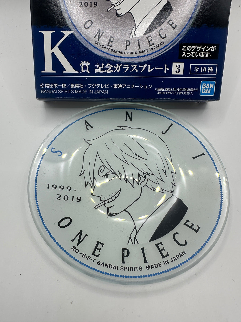 Gadget-Premio K Ichiban Kuji Piattino In Vetro One Piece Sanji