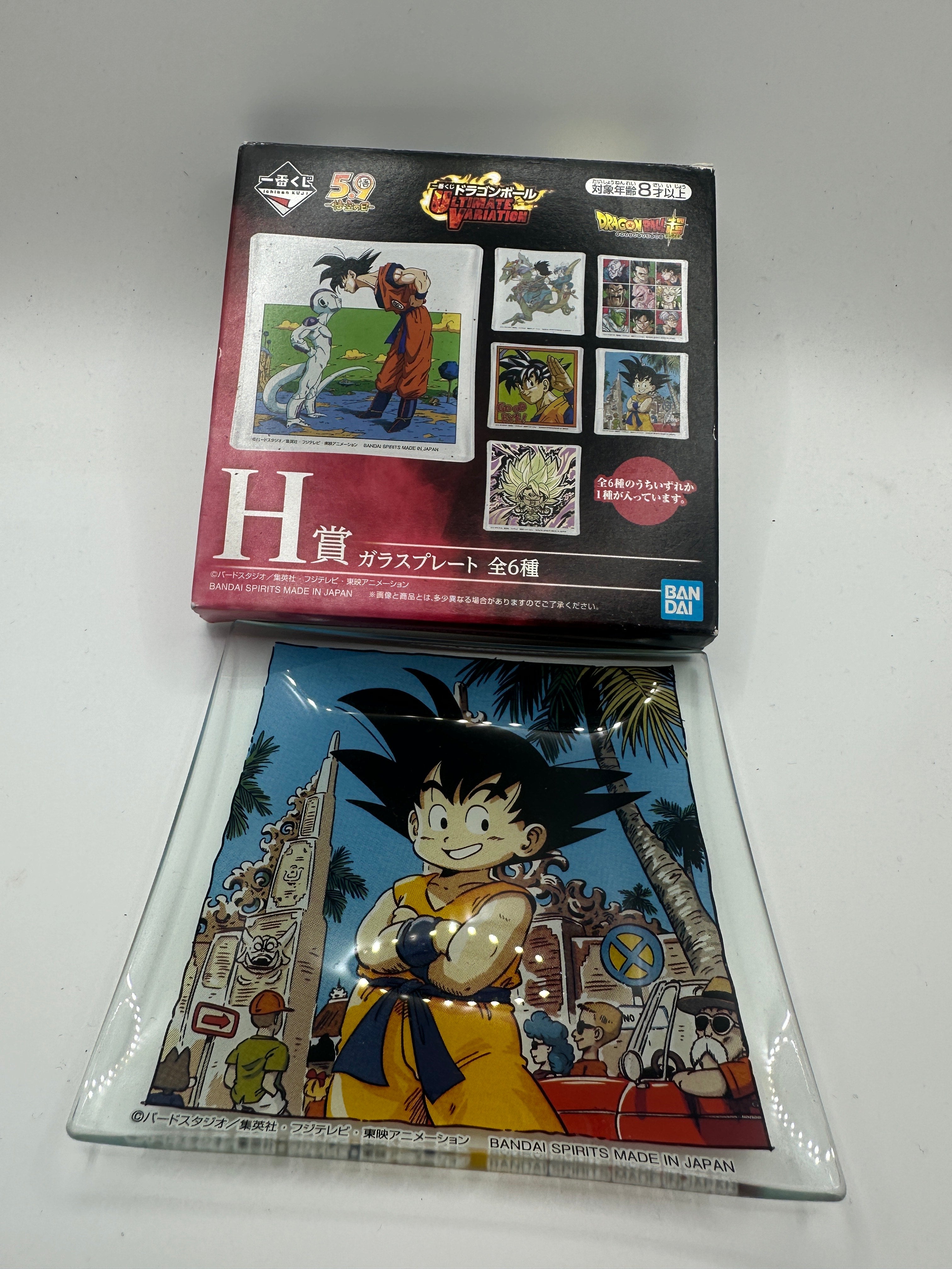 Gadget-Premio H Ichiban Kuji Piattino In Vetro Dragon Ball Goku