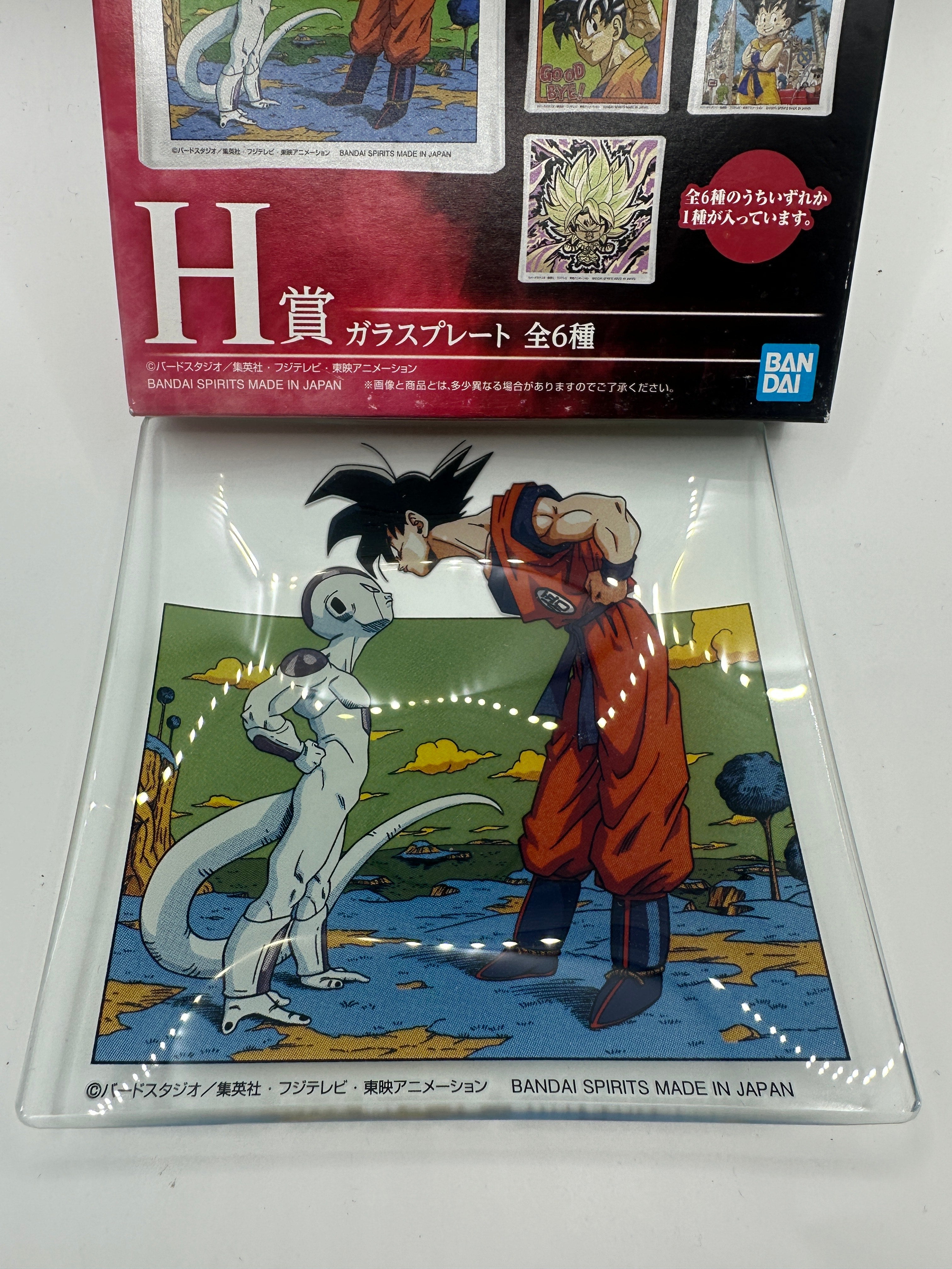 Gadget-Premio H Ichiban Kuji Piattini In Vetro  Dragon Ball Goku vs Freezer