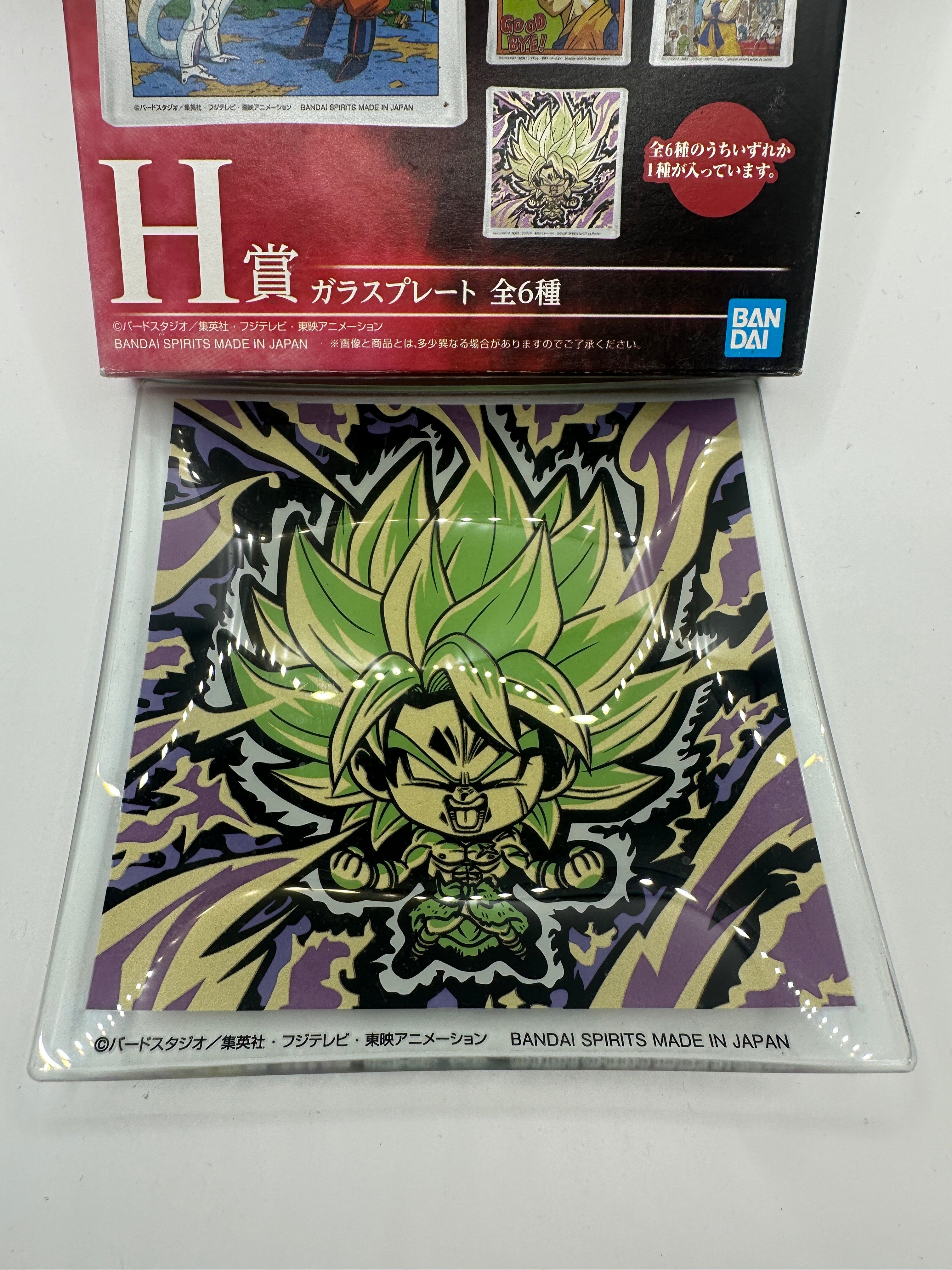 Gadget-Premio H Ichiban Kuji Piattino In Vetro Dragon Ball Chibi Broly