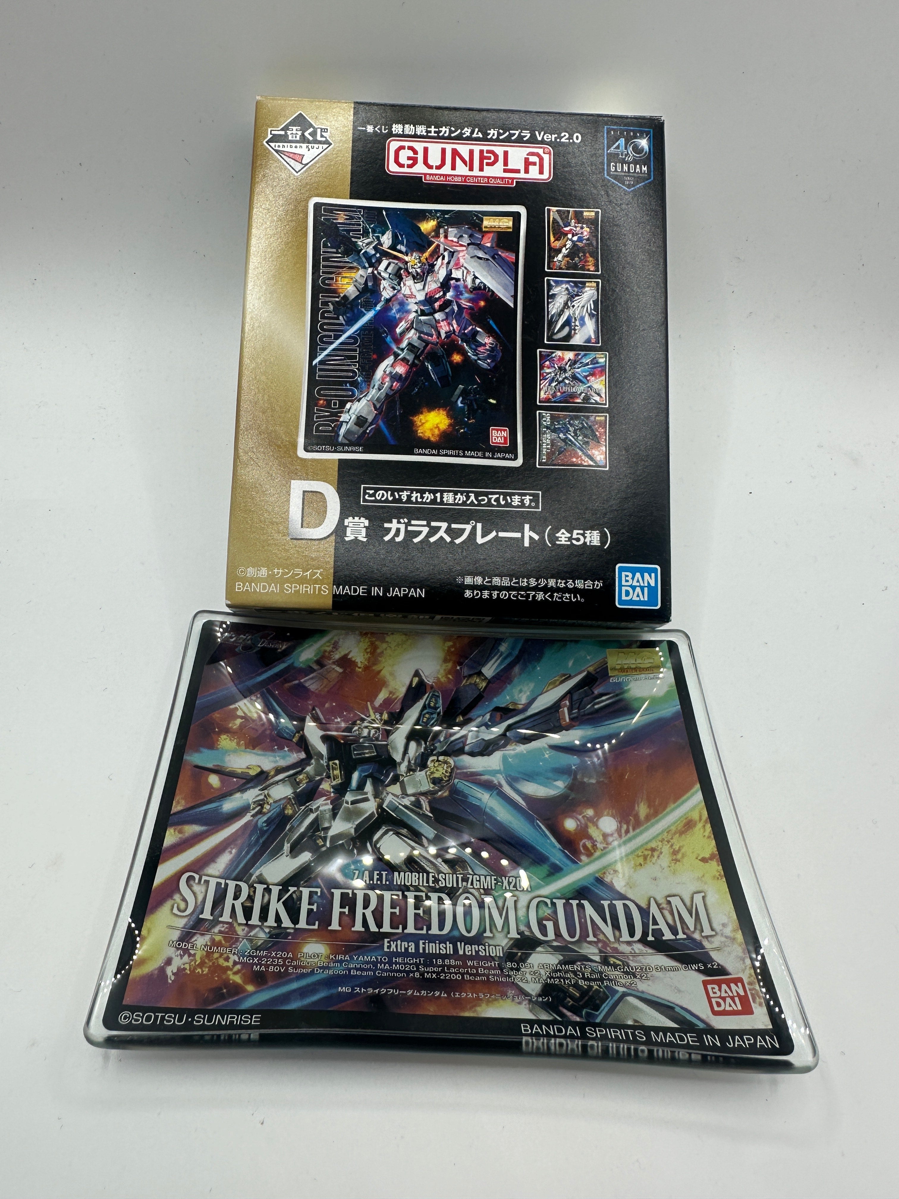 Gadget-Premio D Ichiban Kuji Piattino In Vetro Gunpla-Gundam 40th