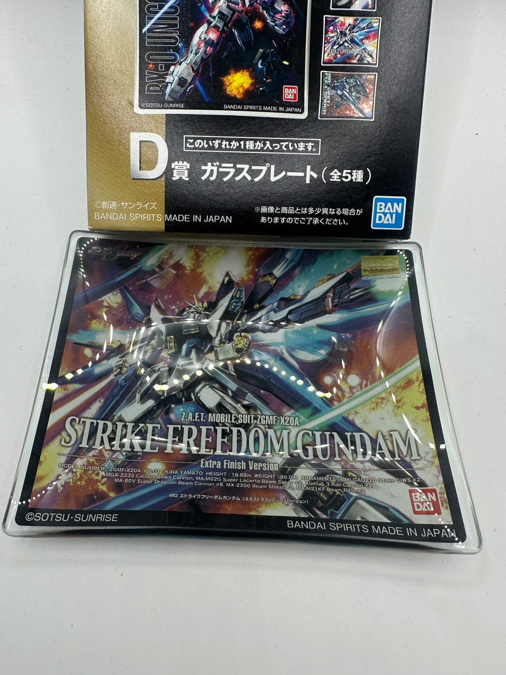 Gadget-Premio D Ichiban Kuji Piattino In Vetro Gunpla-Gundam 40th
