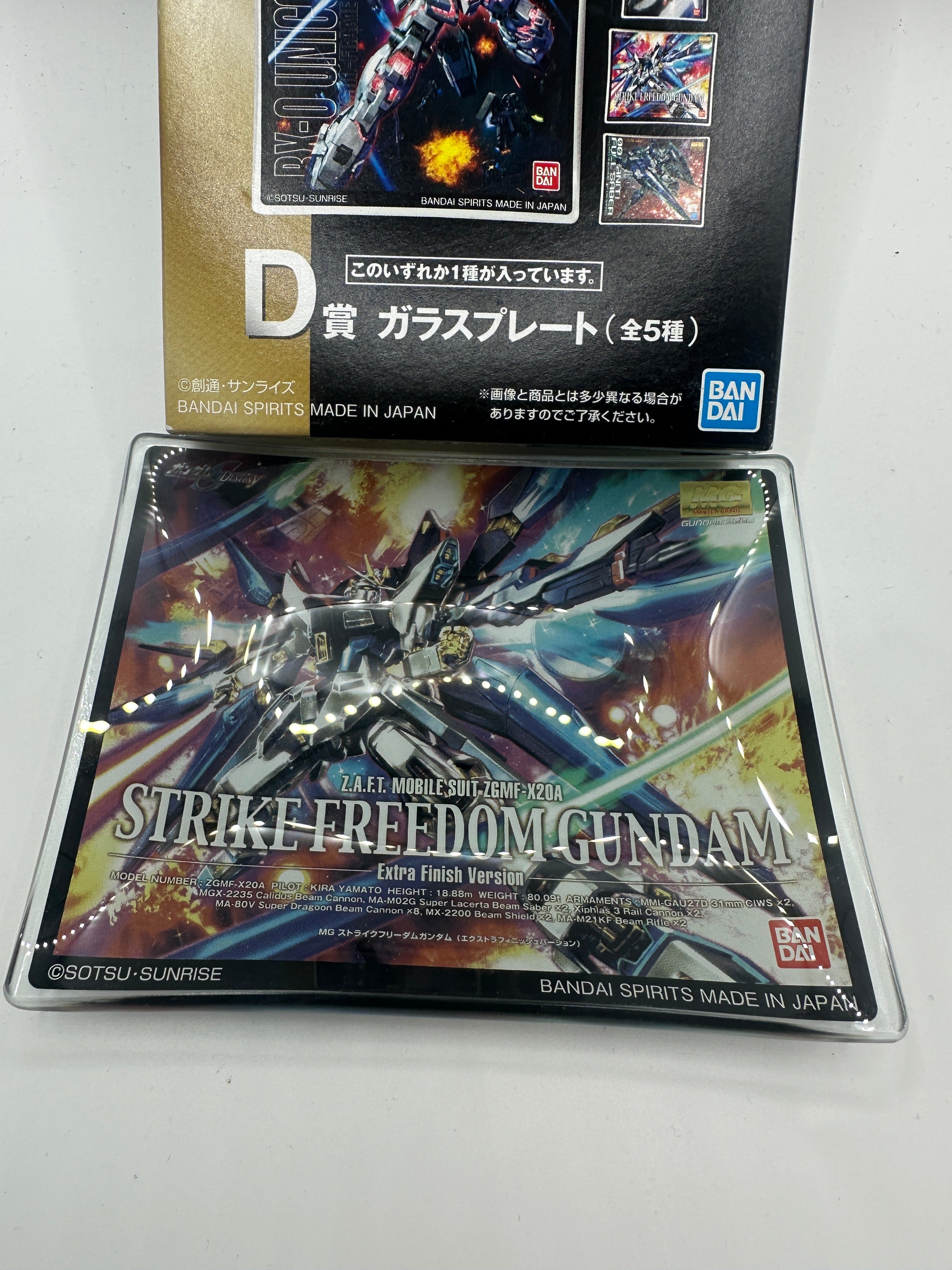 Gadget-Premio D Ichiban Kuji Piattino In Vetro Gunpla-Gundam 40th