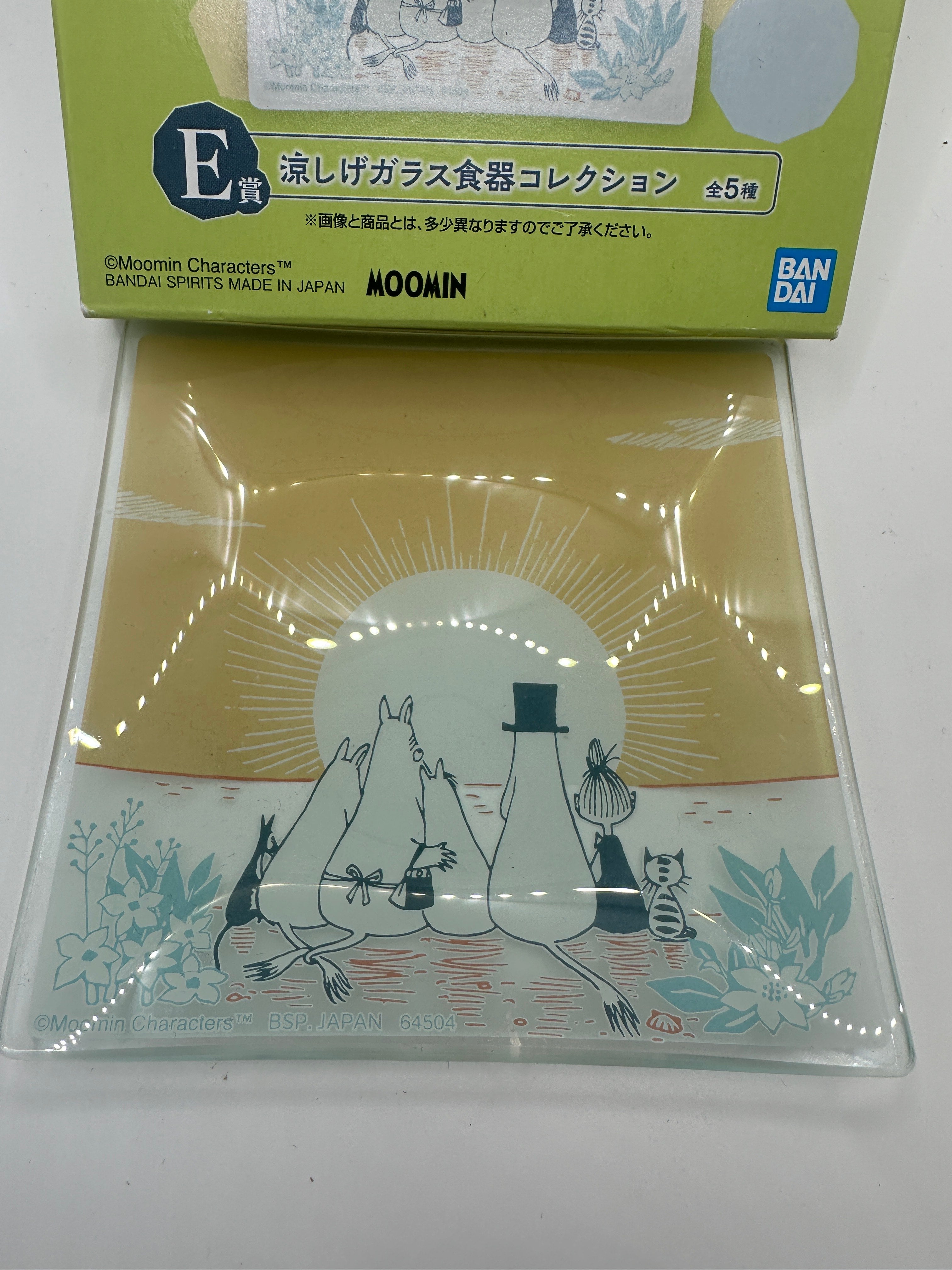 Gadget-Premio E Ichiban Kuji Piattino In Vetro Evening Breeze