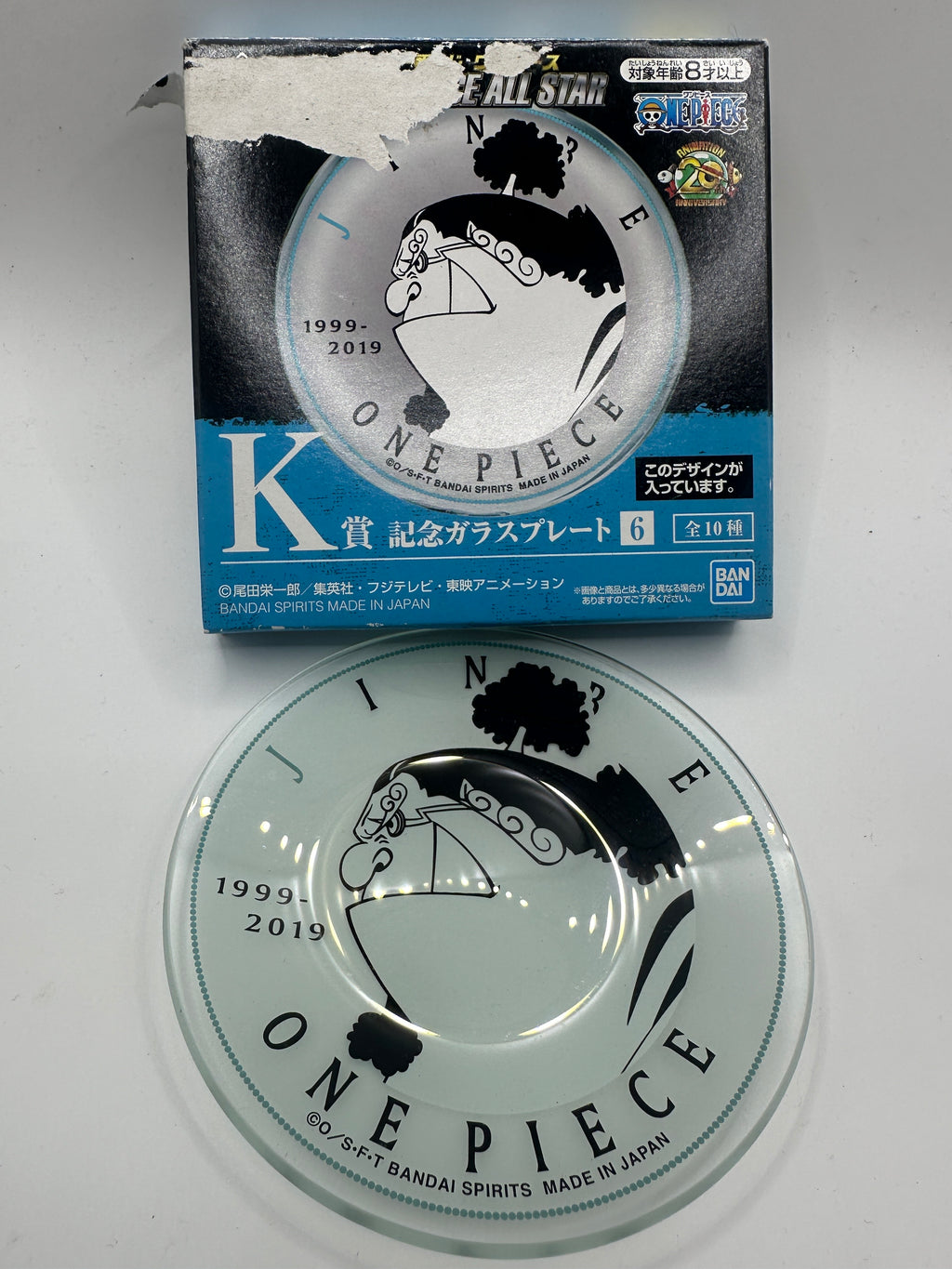 Gadget-Premio K Ichiban Kuji Piattino In Vetro One Piece Jinbe
