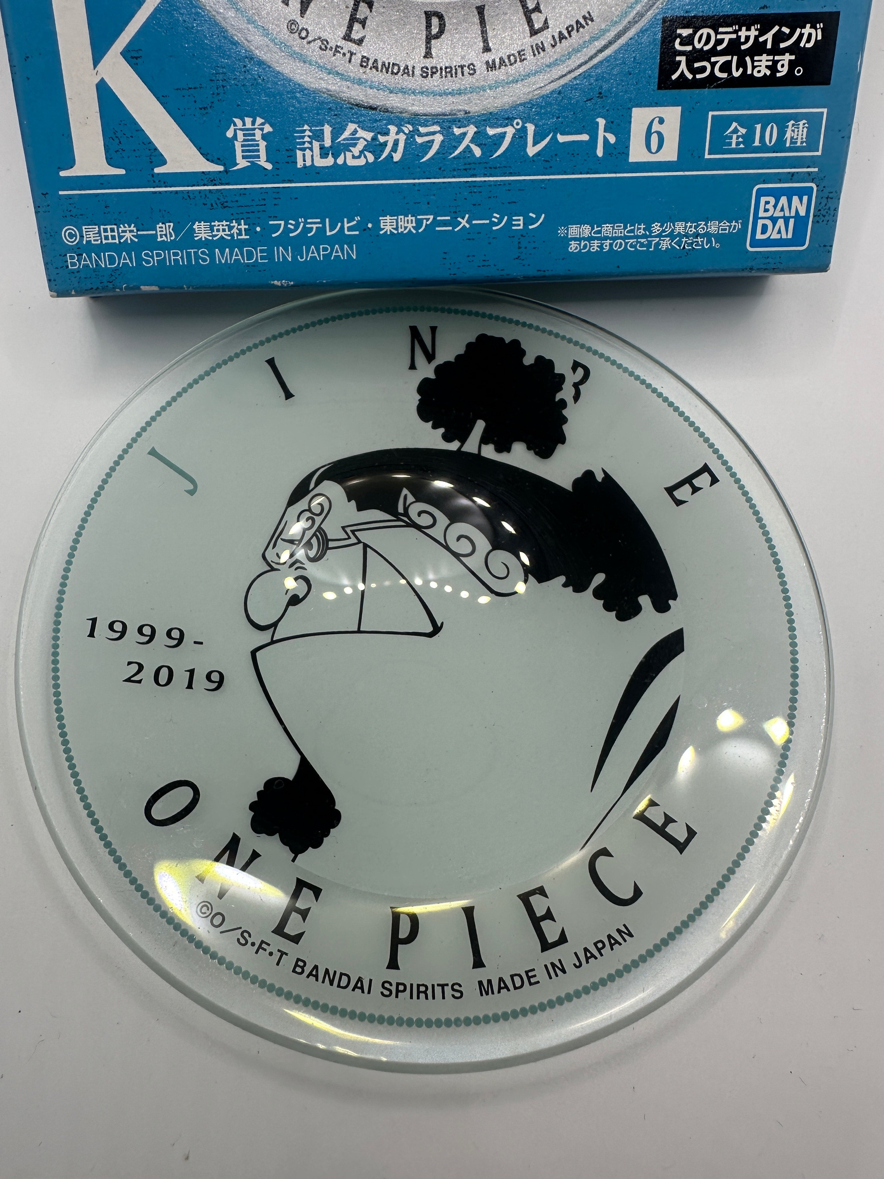 Gadget-Premio K Ichiban Kuji Piattino In Vetro One Piece Jinbe
