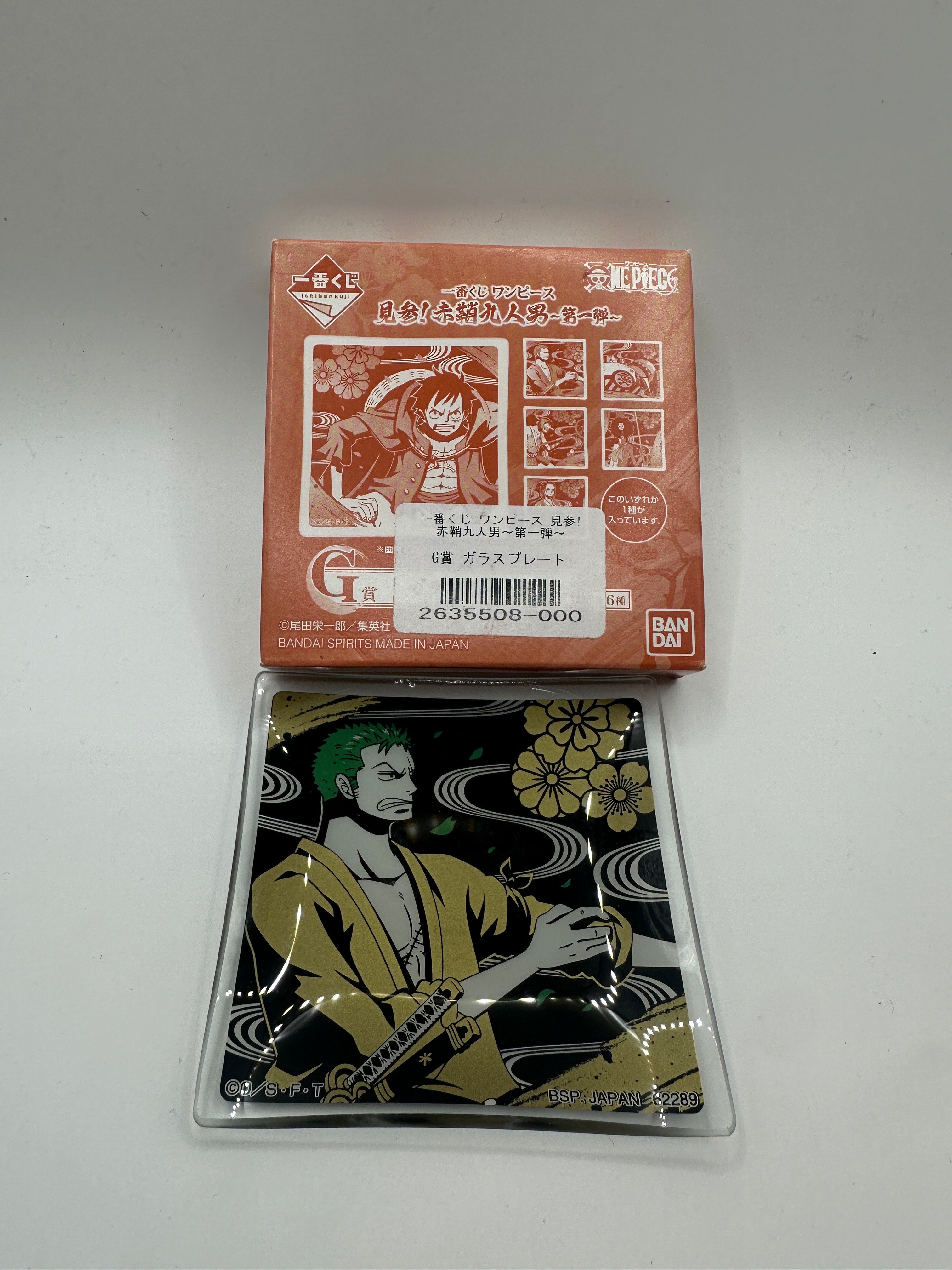 Gadget-Premio G Ichiban Kuji Mini Piattino In Vetro One Piece Zoro