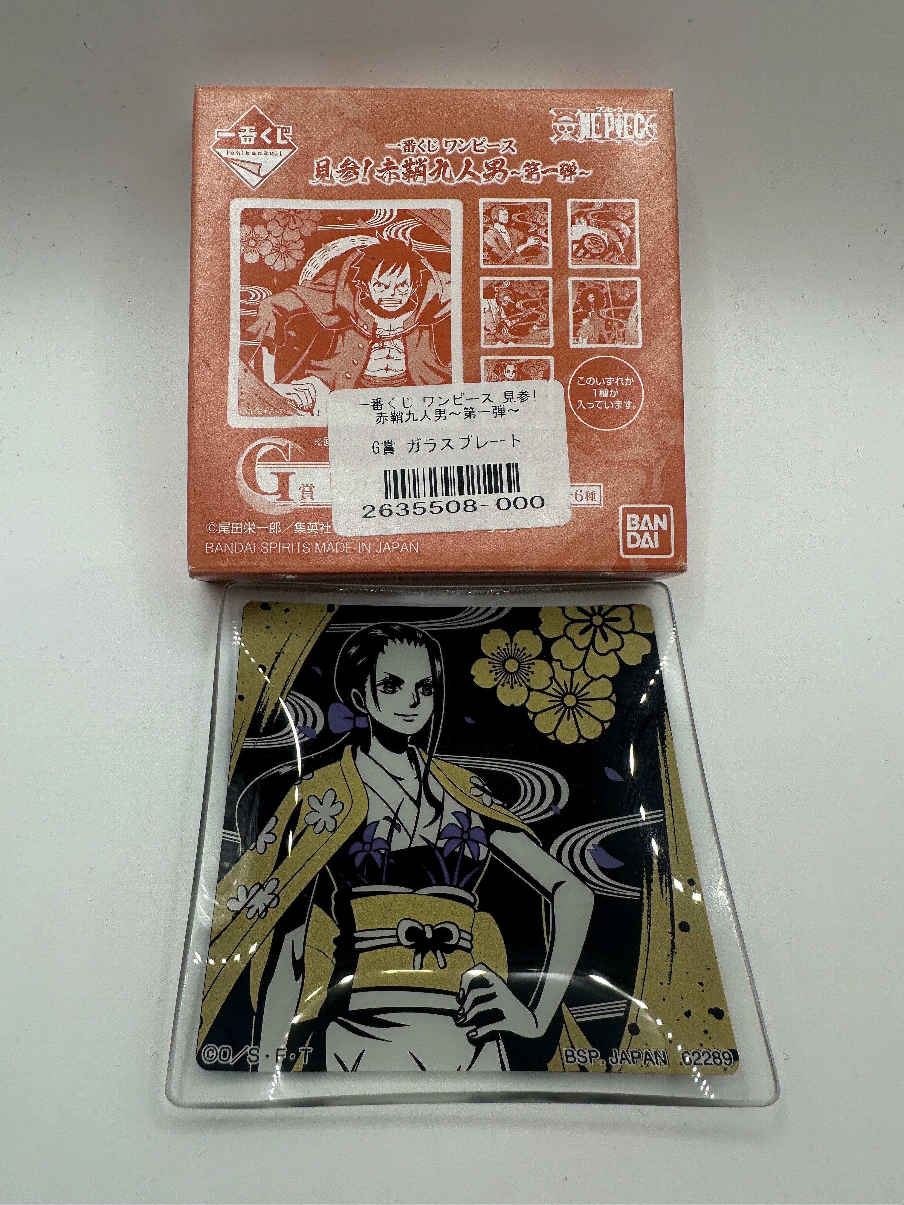 Gadget-Premio G Ichiban Kuji Mini Piattino In Vetro One Piece Nico Robin
