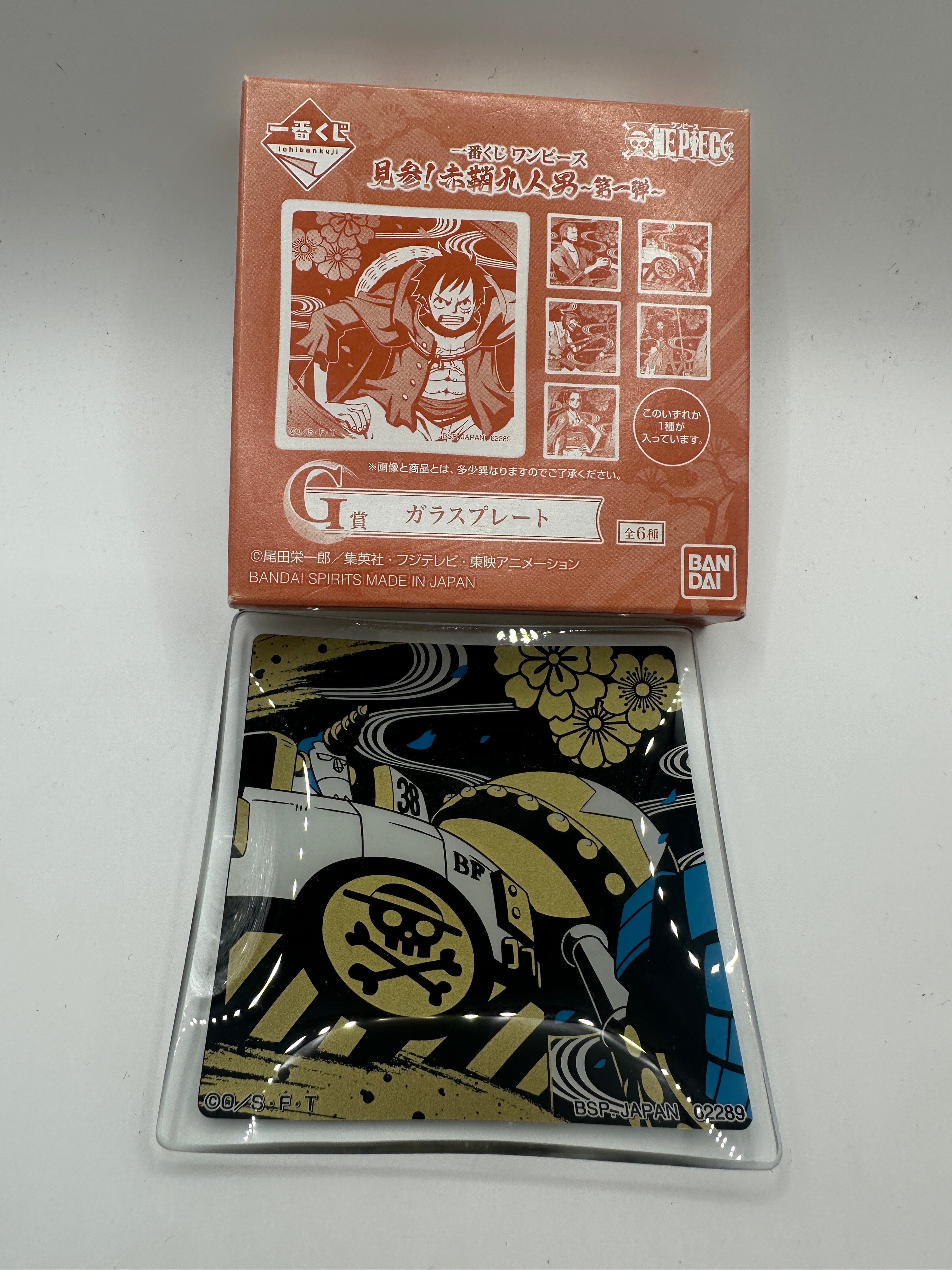 Gadget-Premio G Ichiban Kuji Mini Piattino In Vetro One Piece Frankie