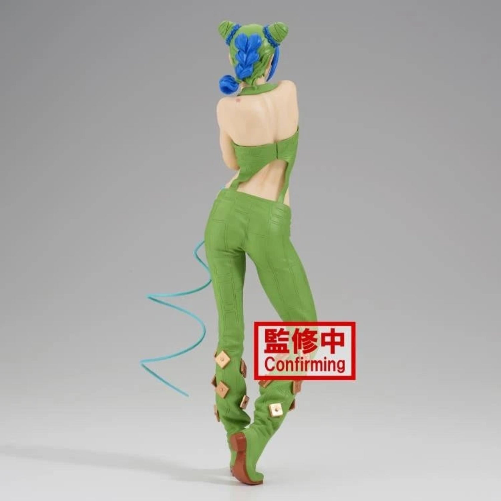 Action Figure - Banpresto - Jojo Grandista - Jolyne Kujo