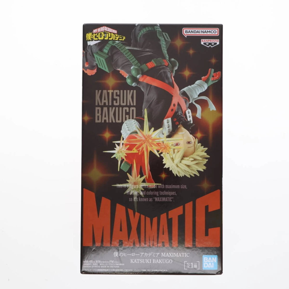 Action Figure BANDAI My Hero Academia MAXIMATIC Katsuki Bakugo