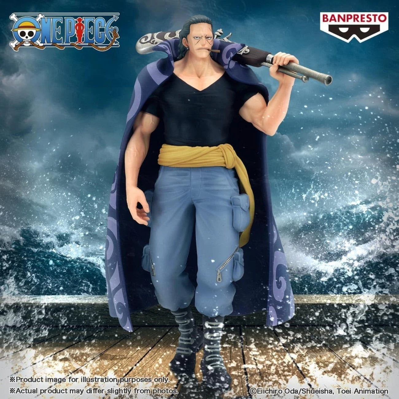 Action Figure - Banpresto - The Shukko - Benn Beckman