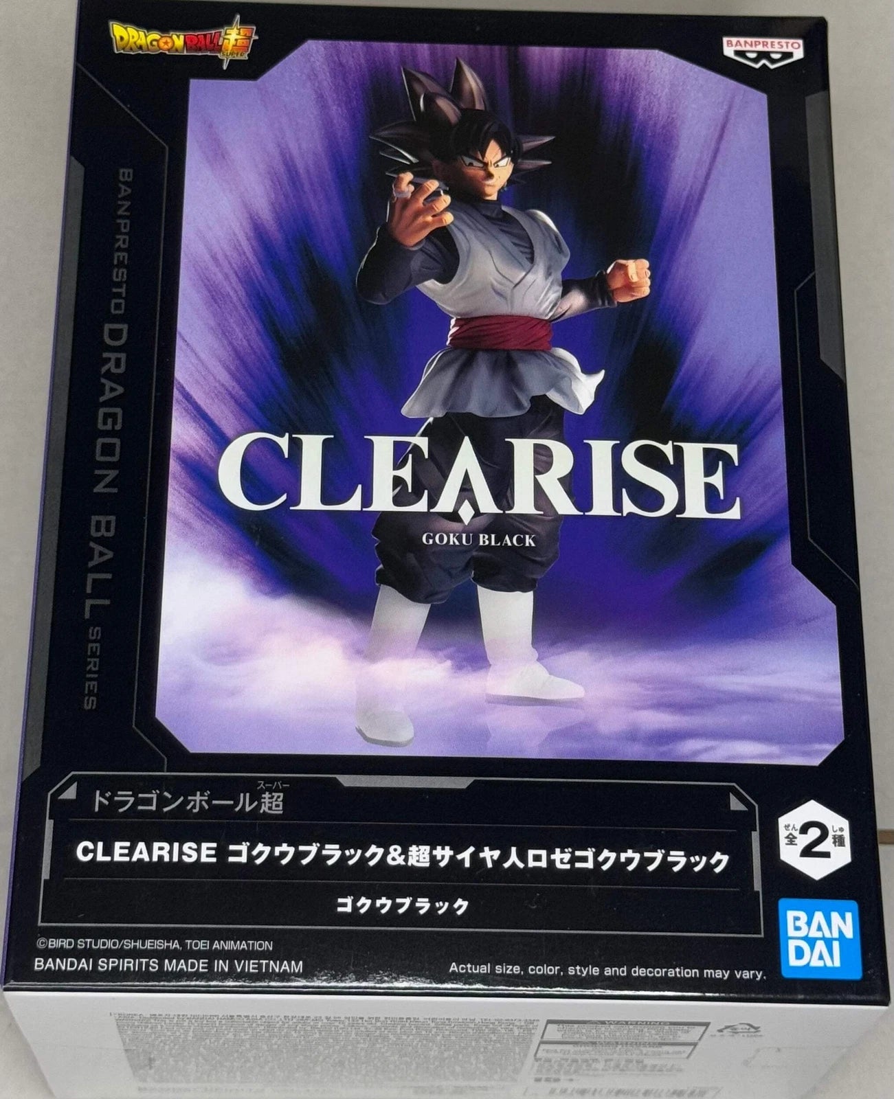 Action Figure-Dragon Ball Super Clearise Black Goku Zamasu Bandai action figure