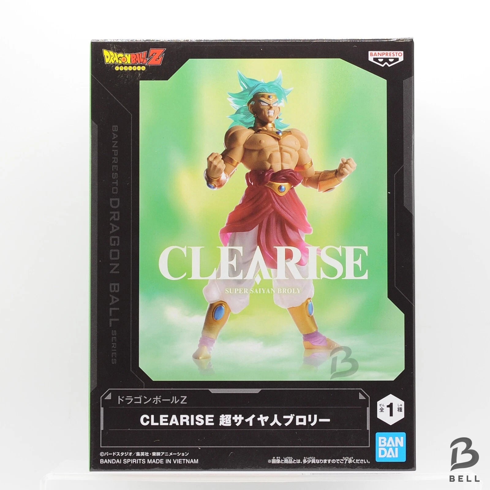 Action Figure-Dragon Ball Z CLEARISE Super Saiyan Broly Figura CLEARISE Anime Giappone Sigillato