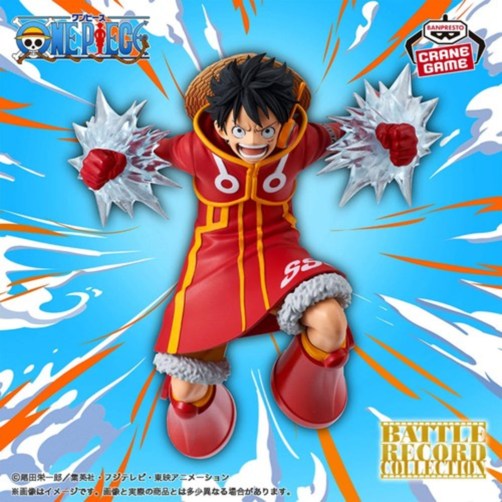 Action Figure - Banpresto - Battle record - Monkey D. Luffy Egghead