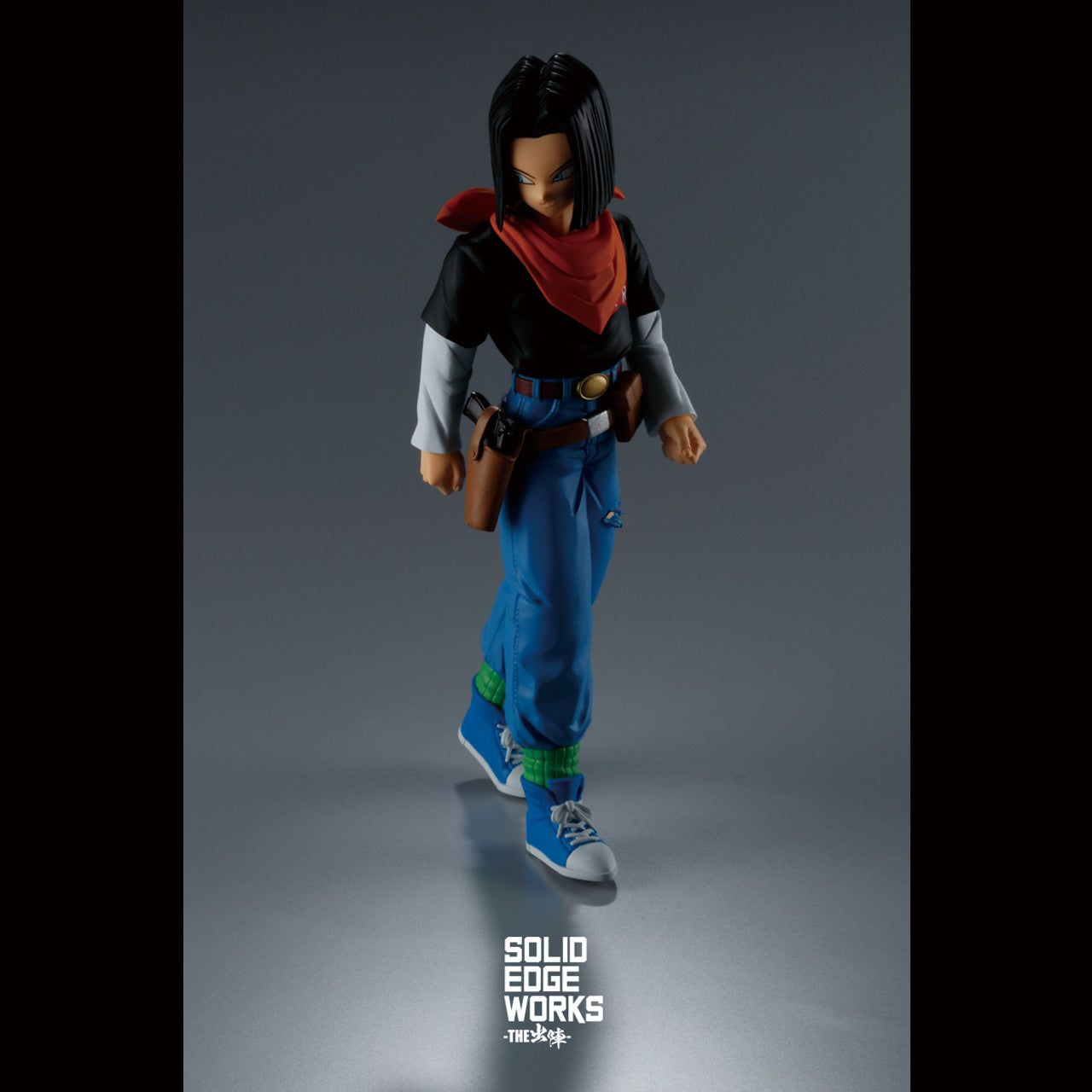 Action Figure-FIGURE DRAGON BALL Z ANDROID 17 SOLID EDGE WORKS  BANPRESTO