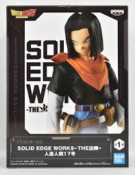 Action Figure-FIGURE DRAGON BALL Z ANDROID 17 SOLID EDGE WORKS  BANPRESTO
