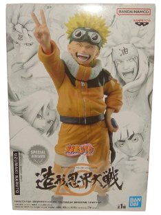 Action Figure - Banpresto - Colosseum - Naruto Uzumaki