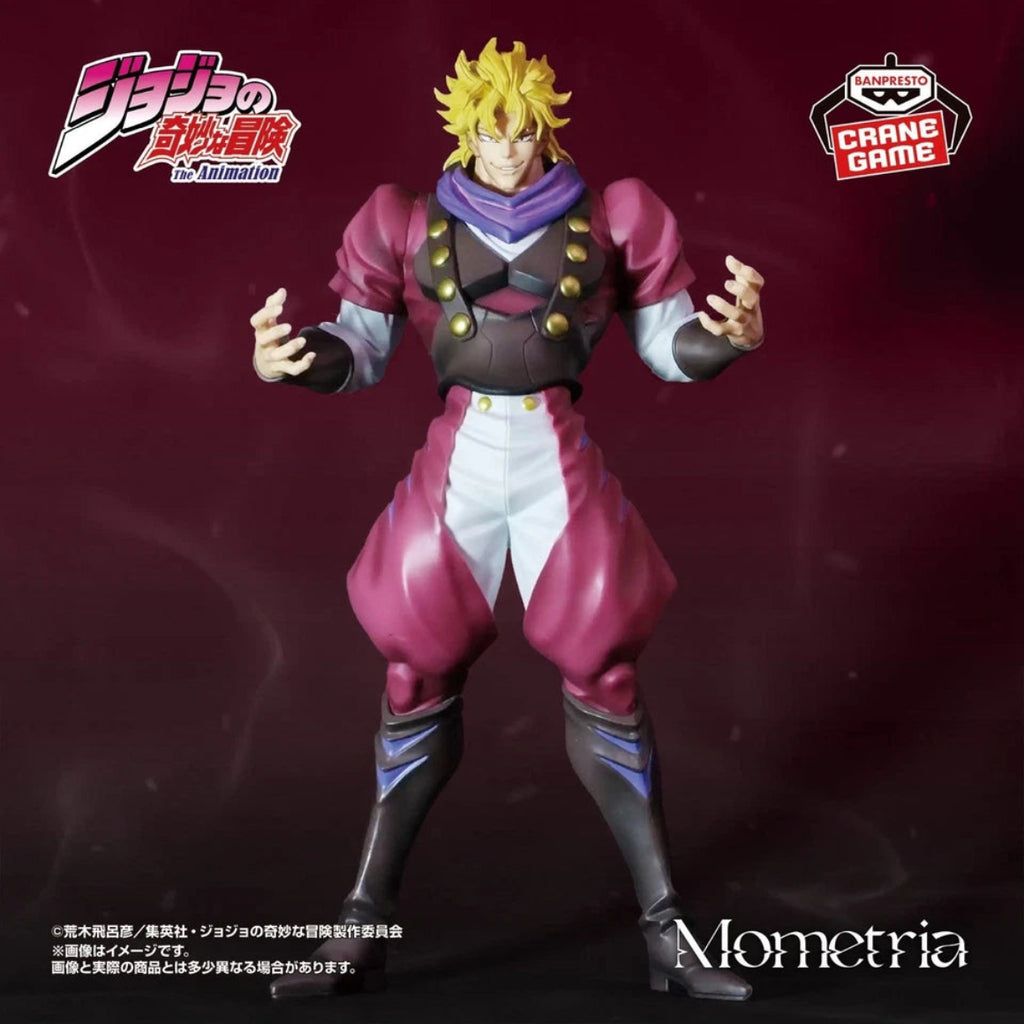Action Figure  BANPRESTO JOJO'S BIZARRE ADVENTURE Phantom Blood Mometria Dio Brando