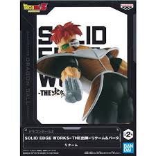 Action Figure-Dragon Ball Z Rikoom Squadra Ginew Solid Edge Works