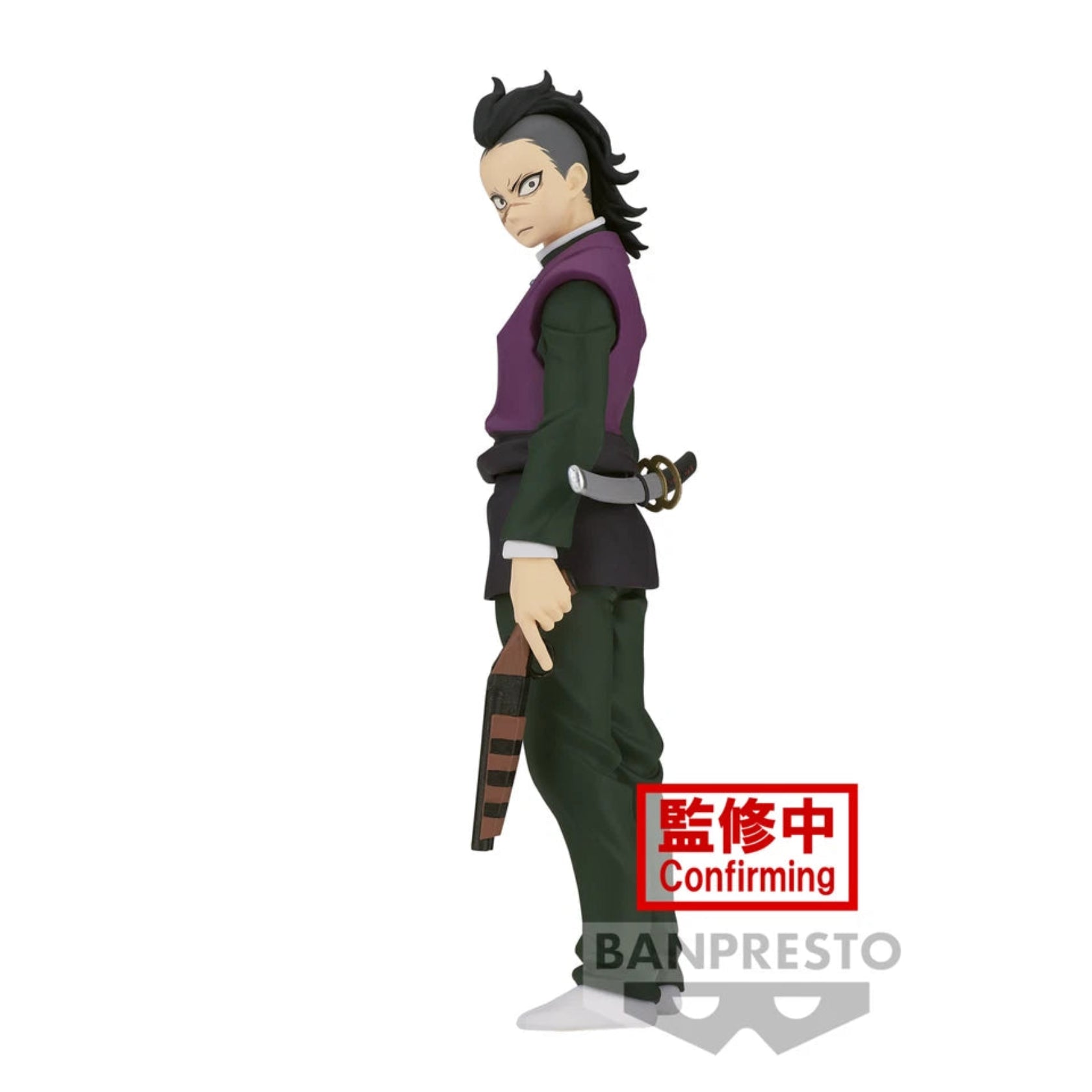 Action Figure- Genya Shinazugawa-Demon Slayer: Banpresto - Kimetsu No Yaiba (VOL.A)