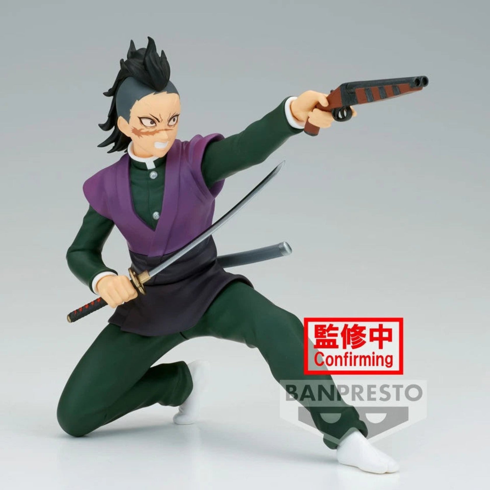 Action Figure-Genya Shinazugawa Vibration Stars Demon Slayer Kimetsu no Yaiba