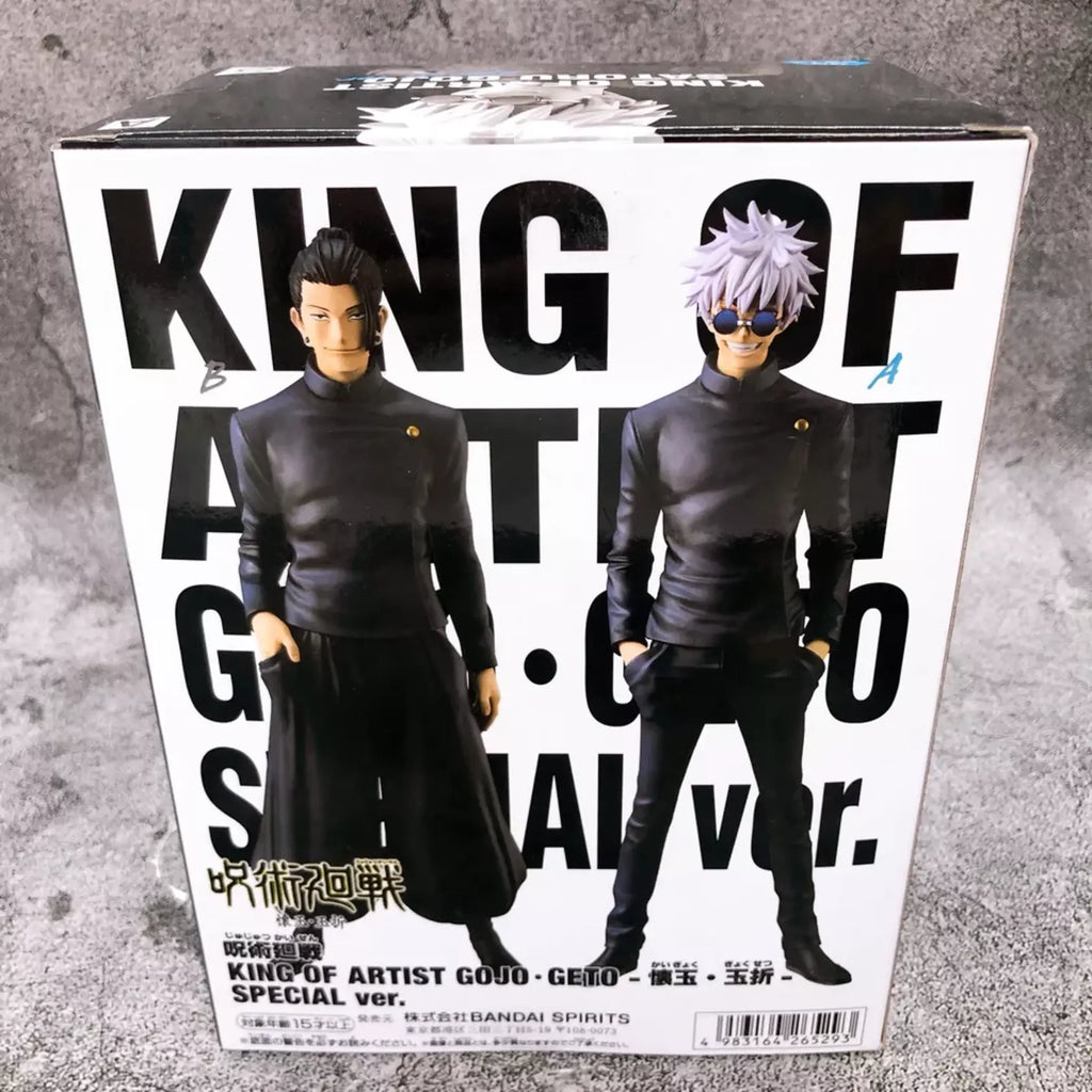 Action Figure-King Of Artist Saturo Gojo Special ver.