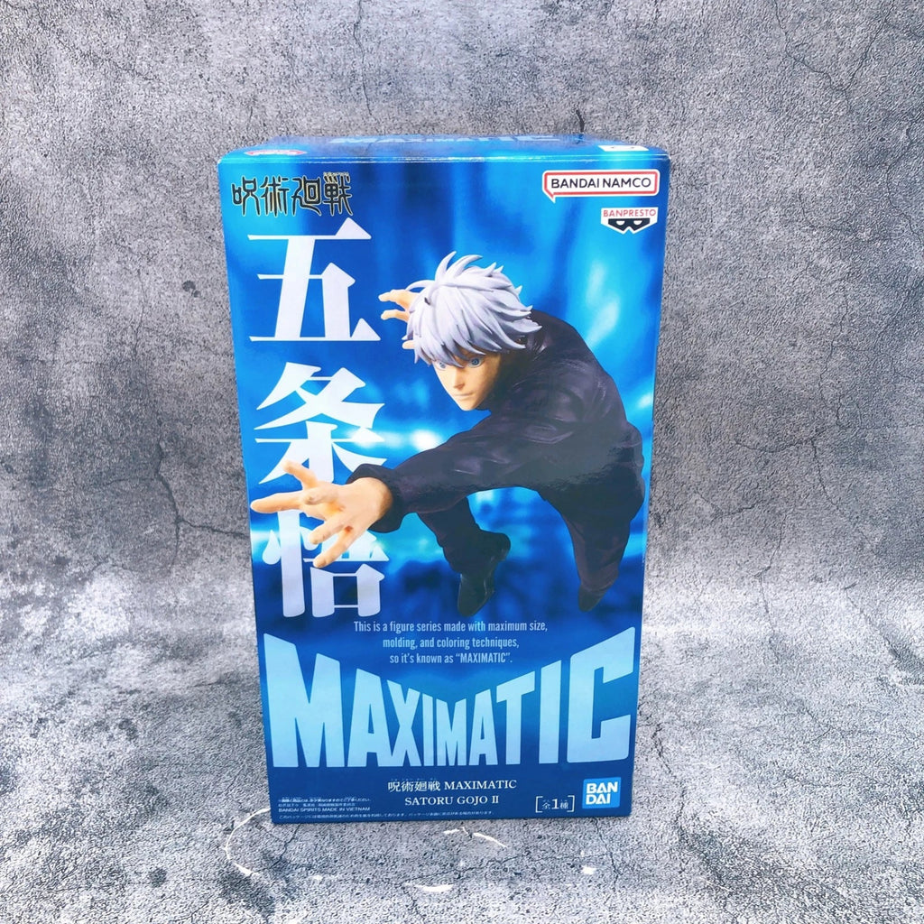 Action Figure-Jujutsu Kaisen Satoru Gojo II MAXIMATIC