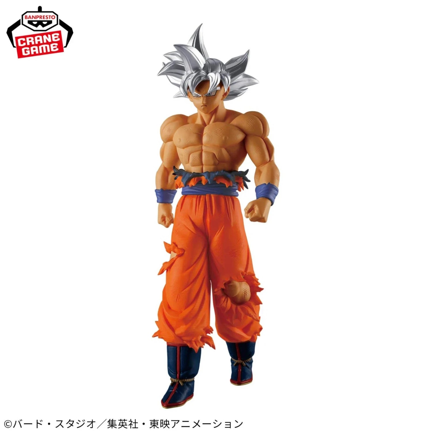 Action Figure-Dragon Ball Super Solid Edge Works The Departure Son Goku BANPRESTO