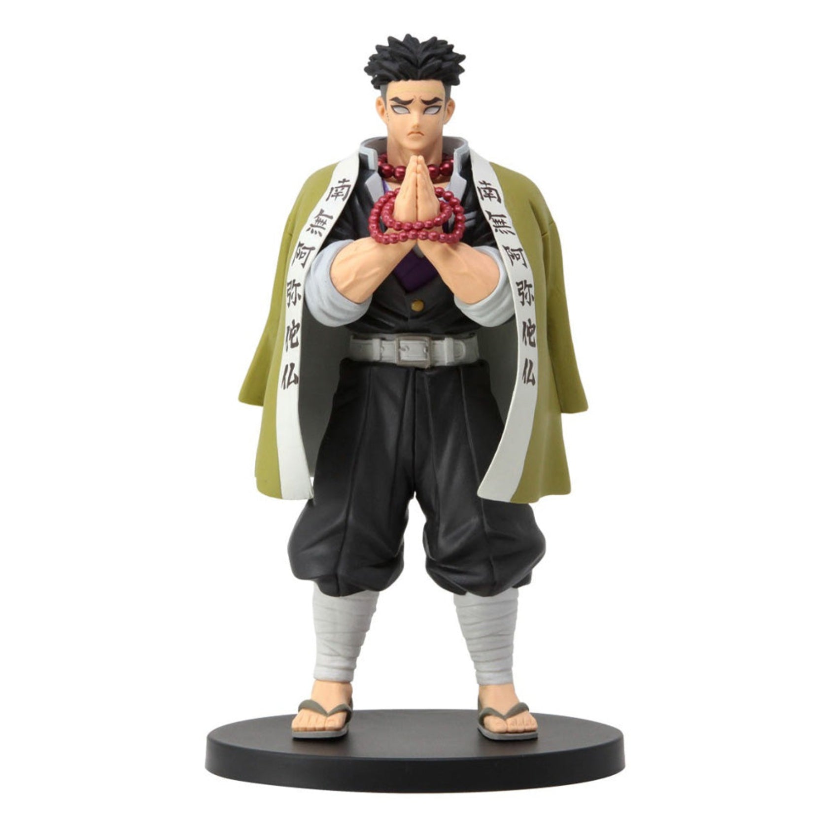 Action figure-Demon Slayer - Gyomei Himejima BANPRESTO Static Figure Collection VER.A
