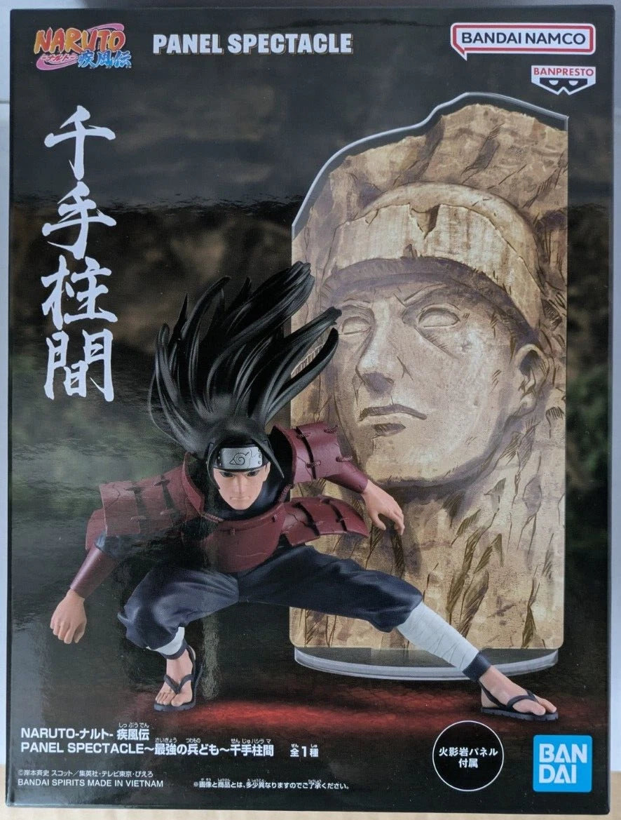 Action Figure-NARUTO Figure Hashirama Senju Japan Anime BANDAI NAMCO