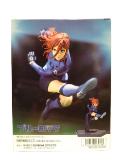 Action Figure-Anime TV Blue Lock Chigiri Hyoma Figure Blue Prison 11 miglior BANPRESTO