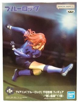 Action Figure-Anime TV Blue Lock Chigiri Hyoma Figure Blue Prison 11 miglior BANPRESTO
