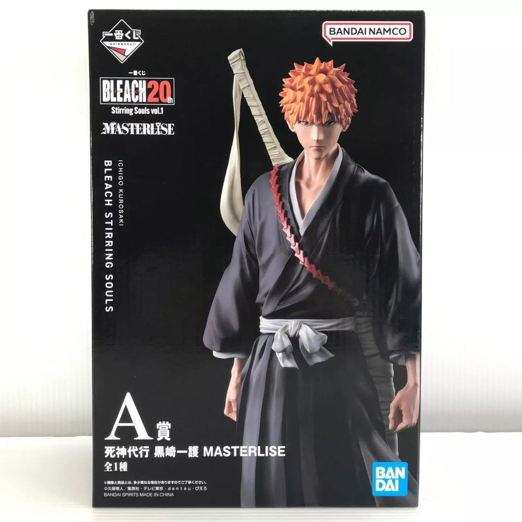 Action Figure - Banpresto - Ichiban Kuji Premio A - Ichigo Kurosaki