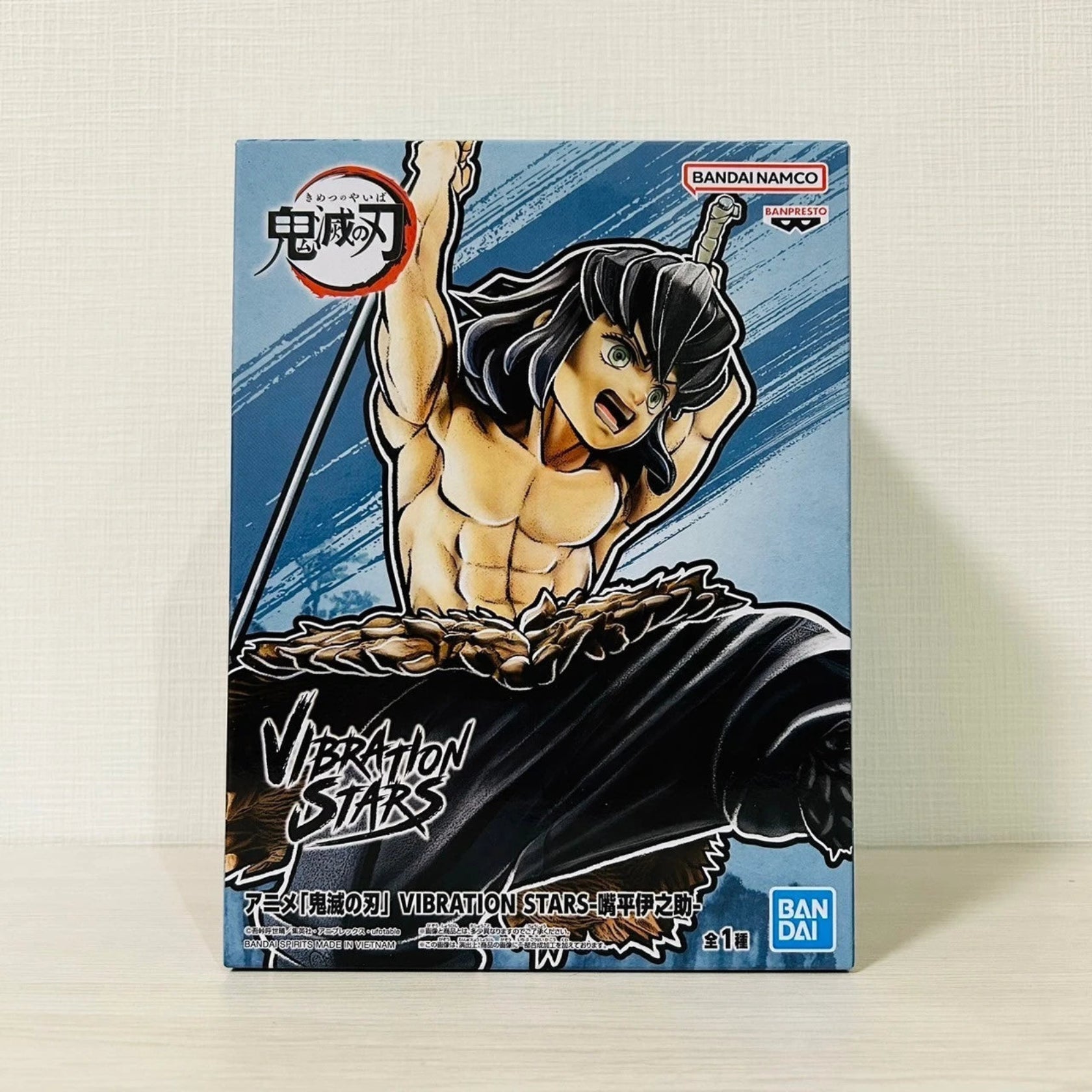Action Figure-Demon Slayer: Kimetsu no Yaiba VIBRATION STARS – Personaggio Inosuke Hashibira