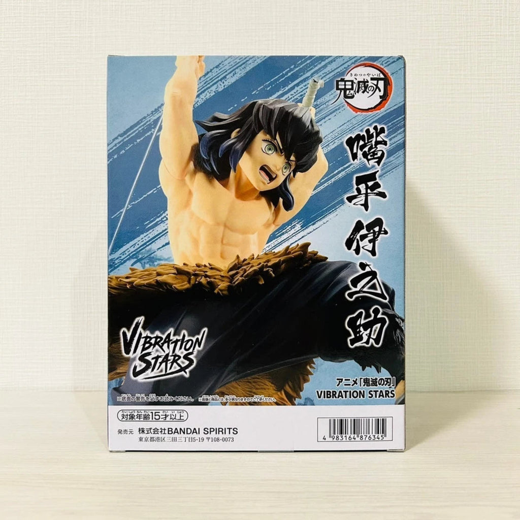 Action Figure-Demon Slayer: Kimetsu no Yaiba VIBRATION STARS – Personaggio Inosuke Hashibira