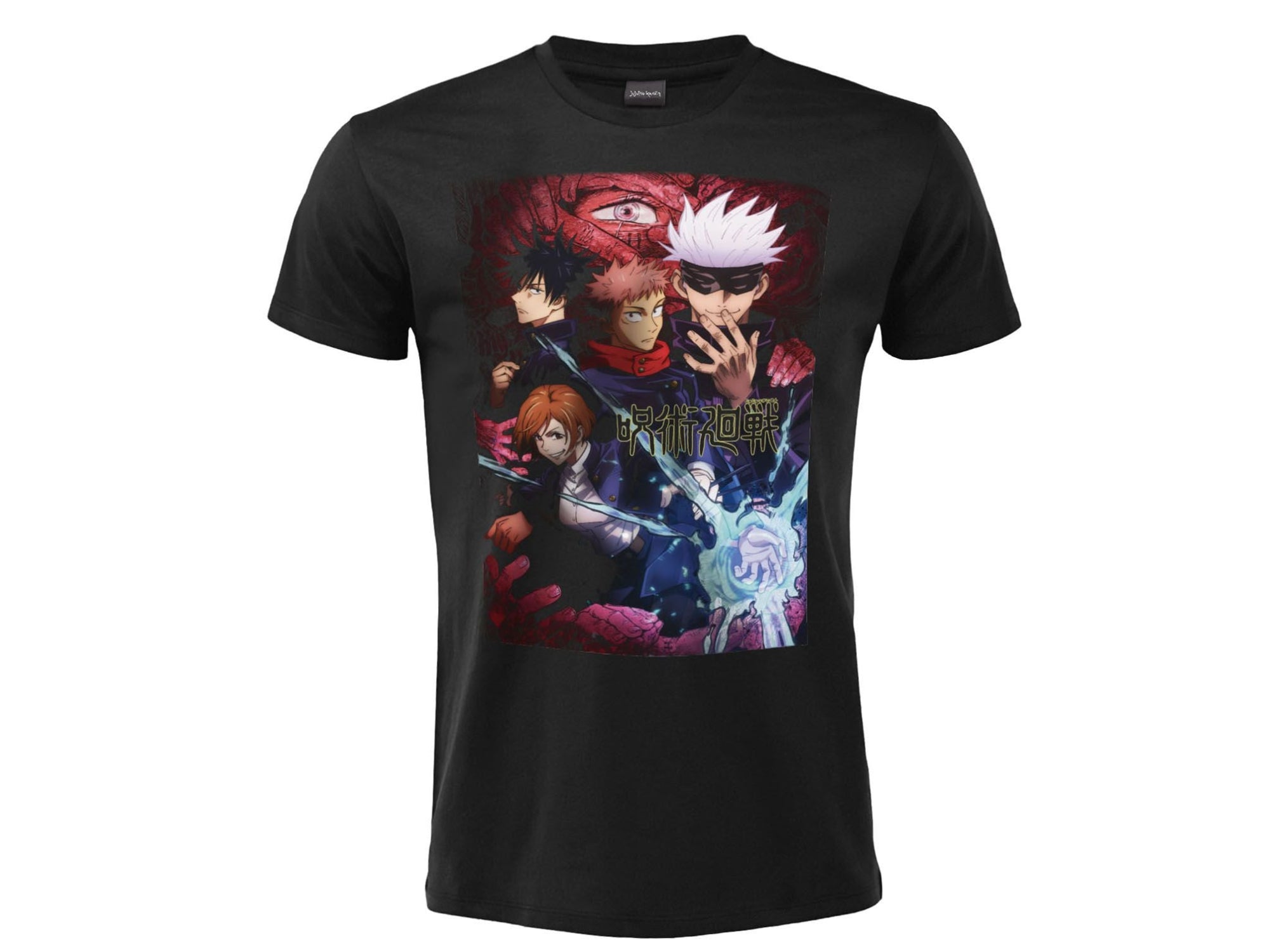 T-SHIRT - FASHION UK - JUJUTSU KAISEN