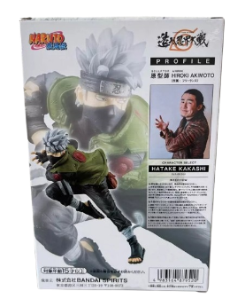 Action Figure-NARUTO Shippuden Kakashi Hatake BANPRESTO FIGURE COLOSSEUM